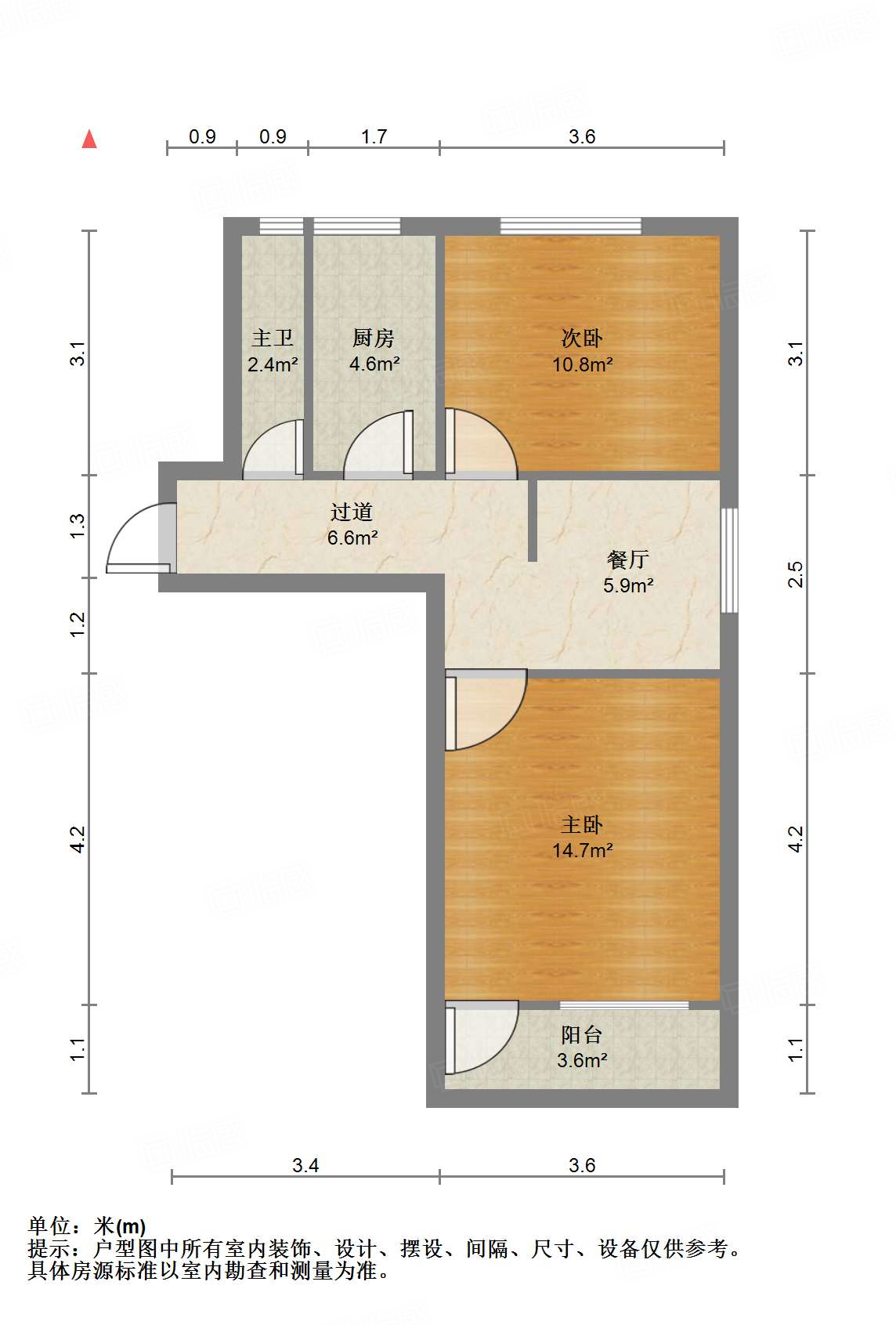 建国小经三路单位宿舍