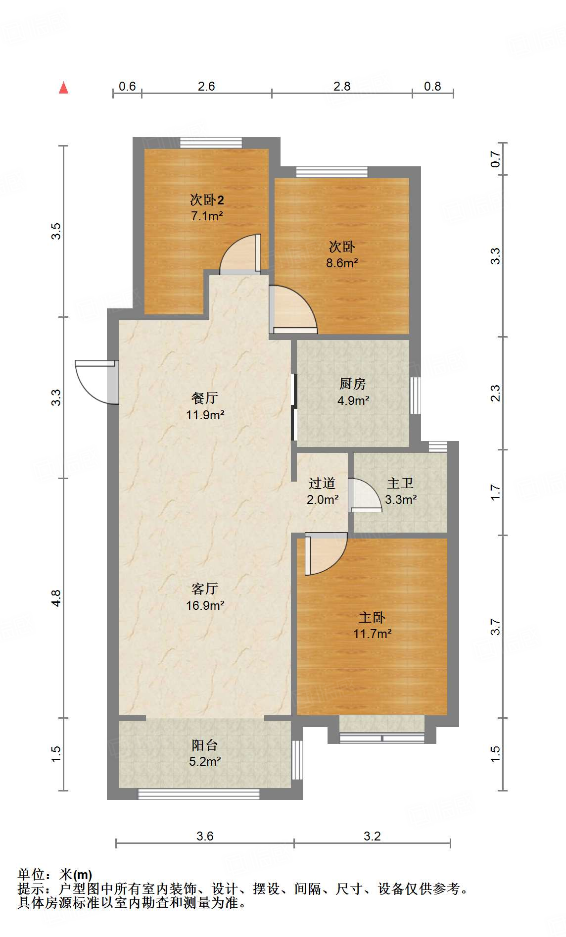 海尔云世界滟澜公馆花园