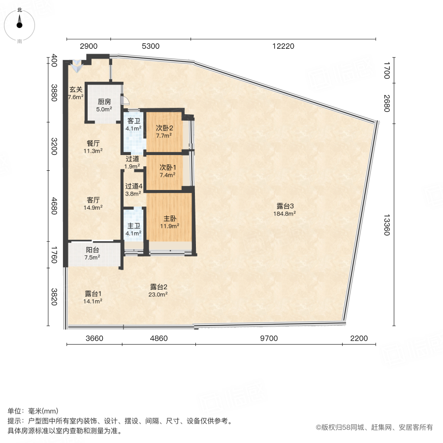 隆生西江花园3室2厅112.11㎡150万二手房图片