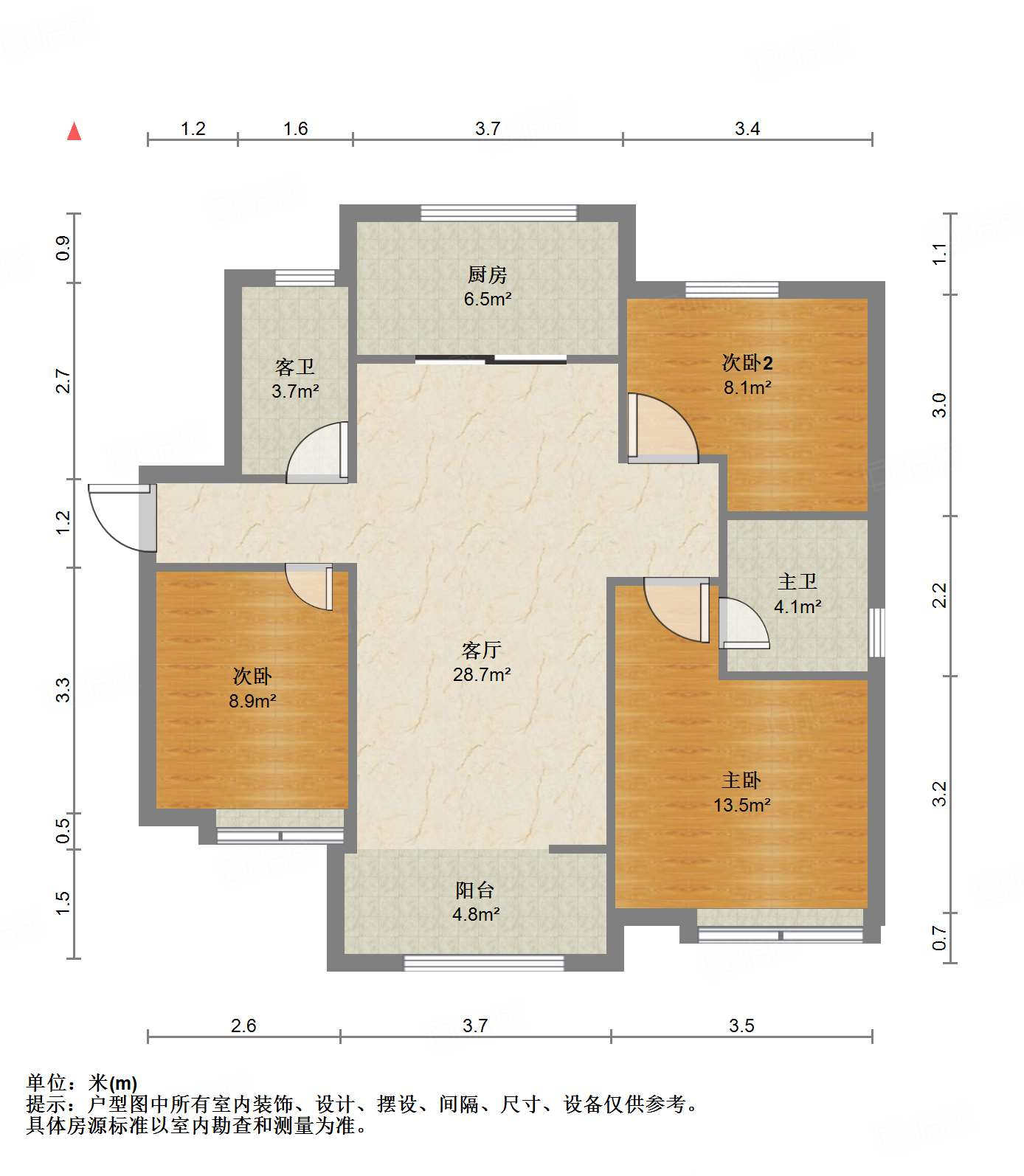 中骏玖唐府