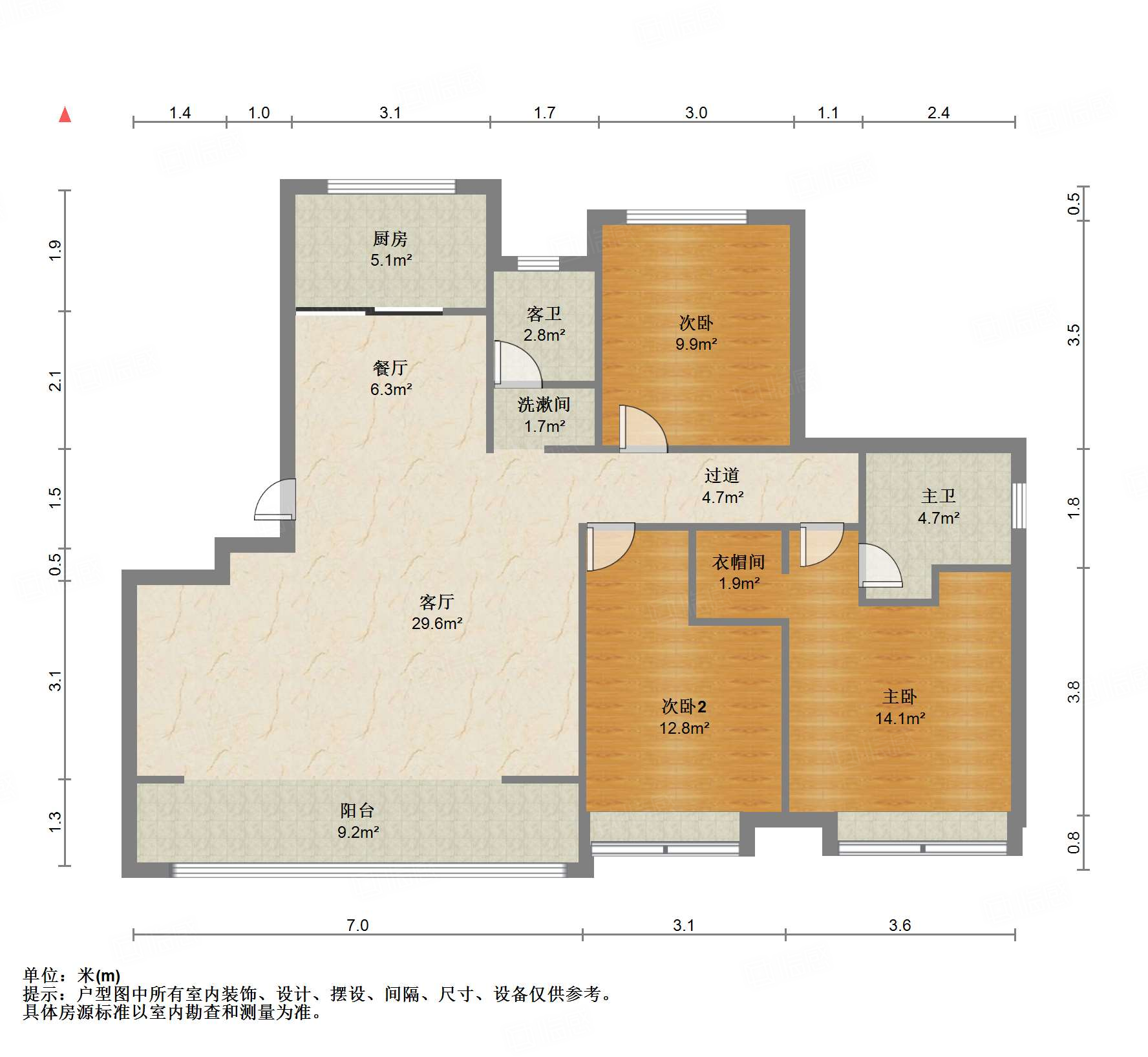水发·信息小镇