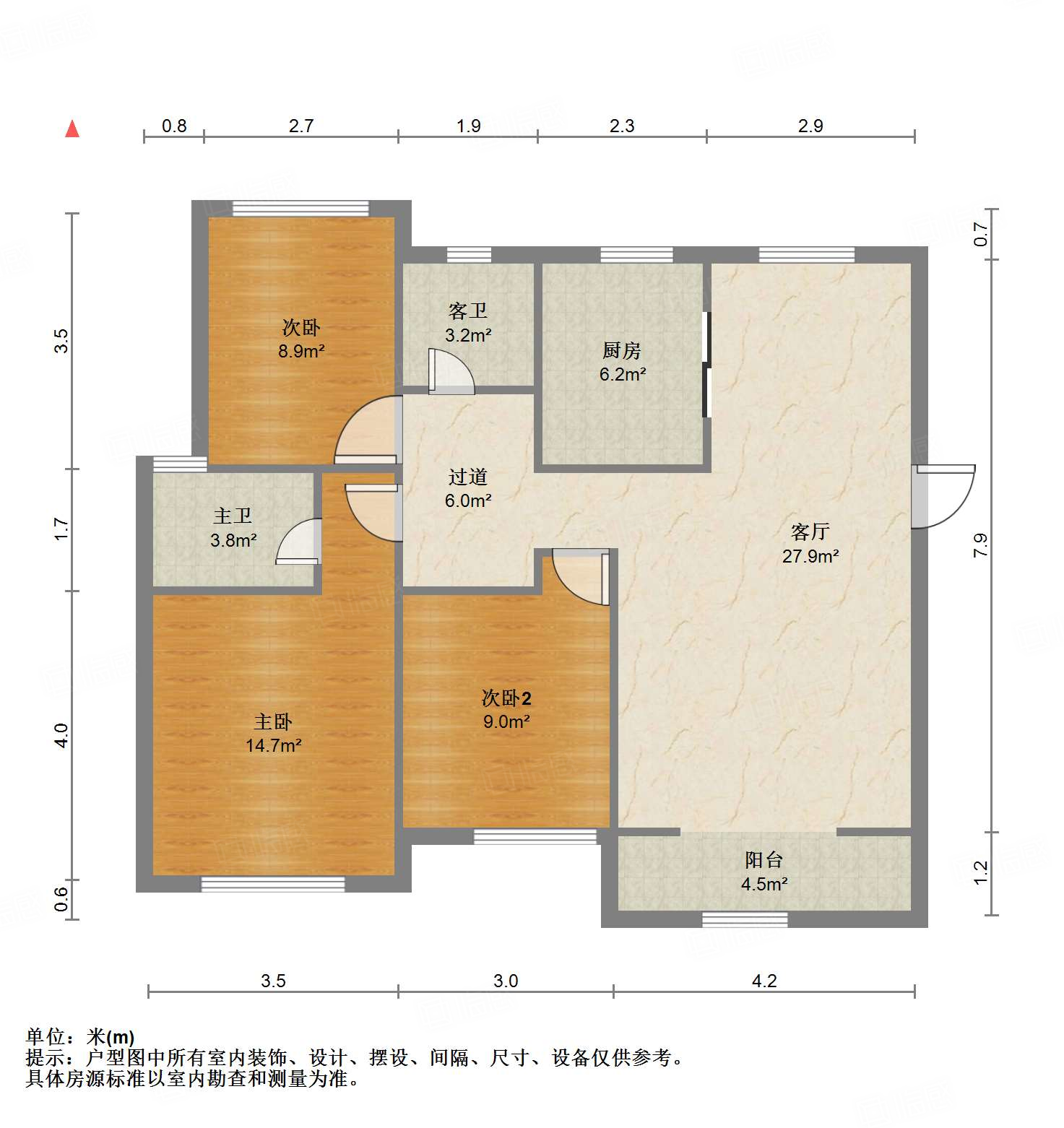 碧桂园·翡翠雅郡