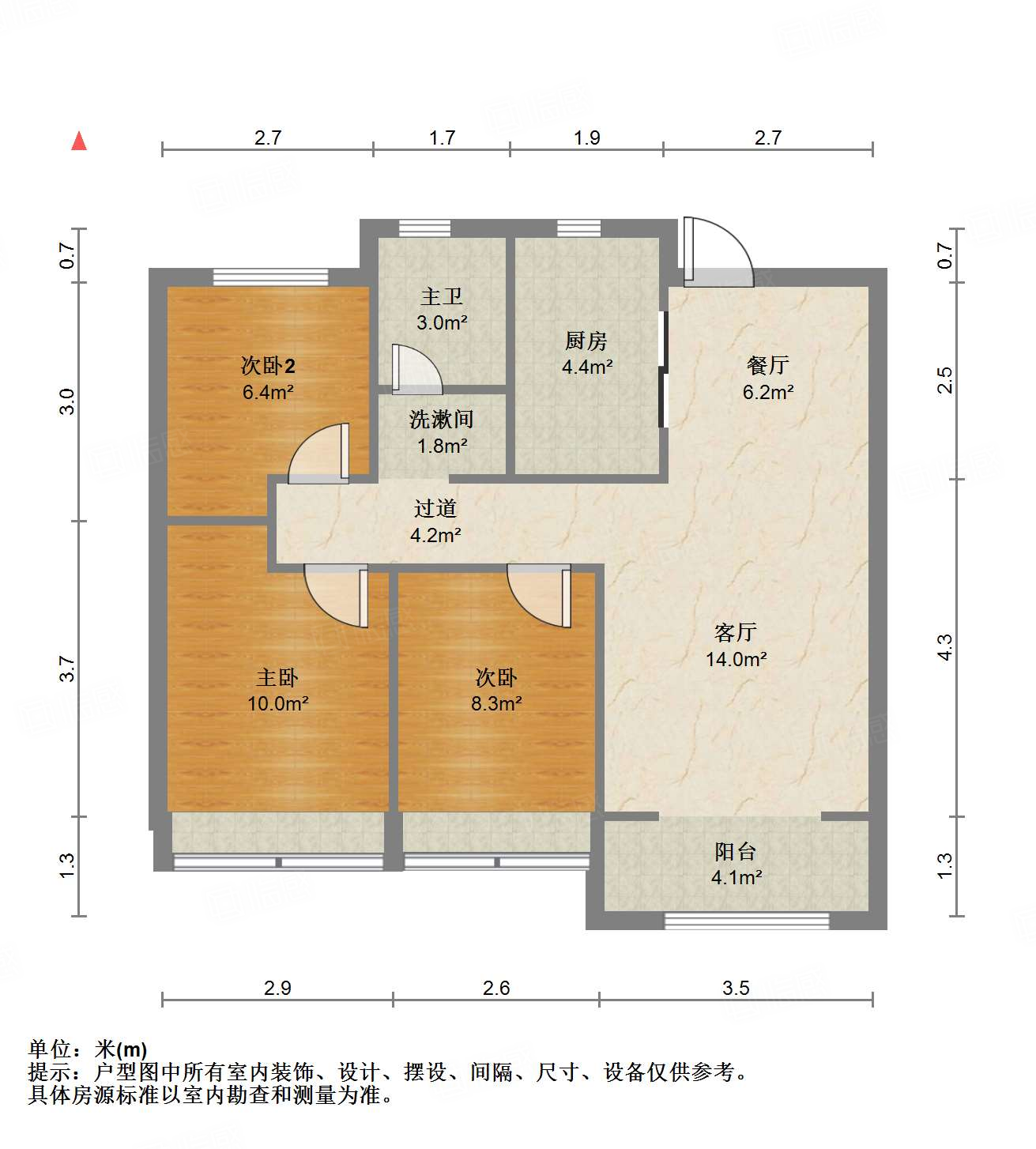 万科金色悦城新著