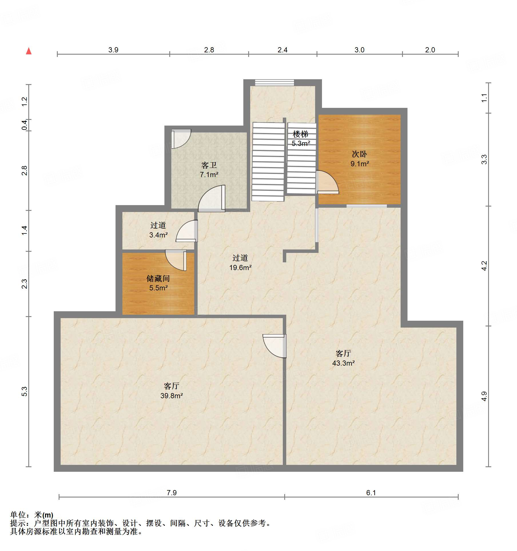 海尔绿城玫瑰园