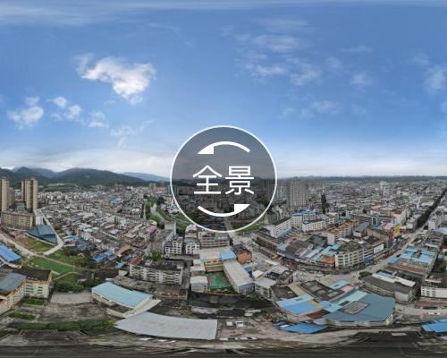 农业银行单位房