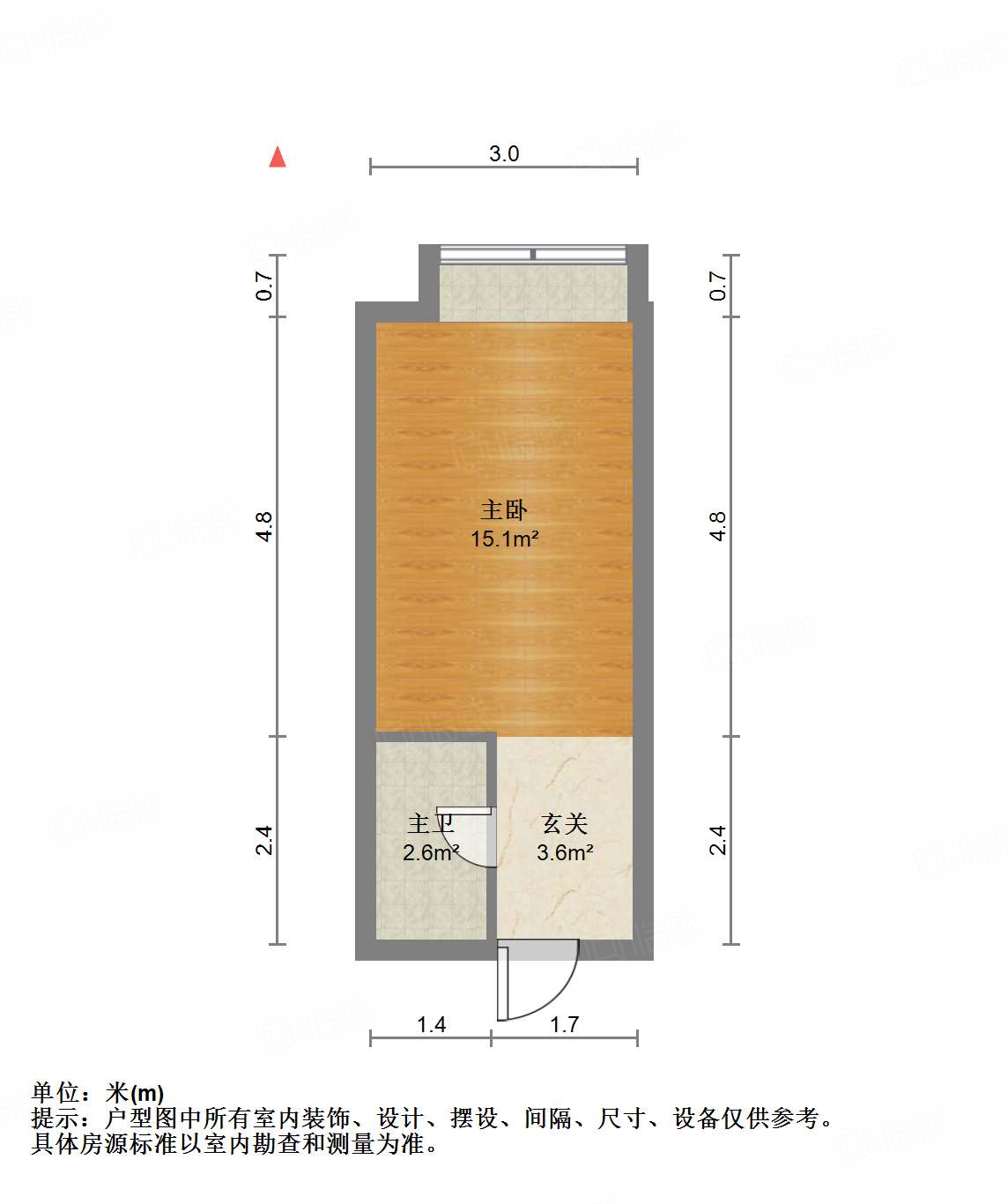 保利中科创新广场