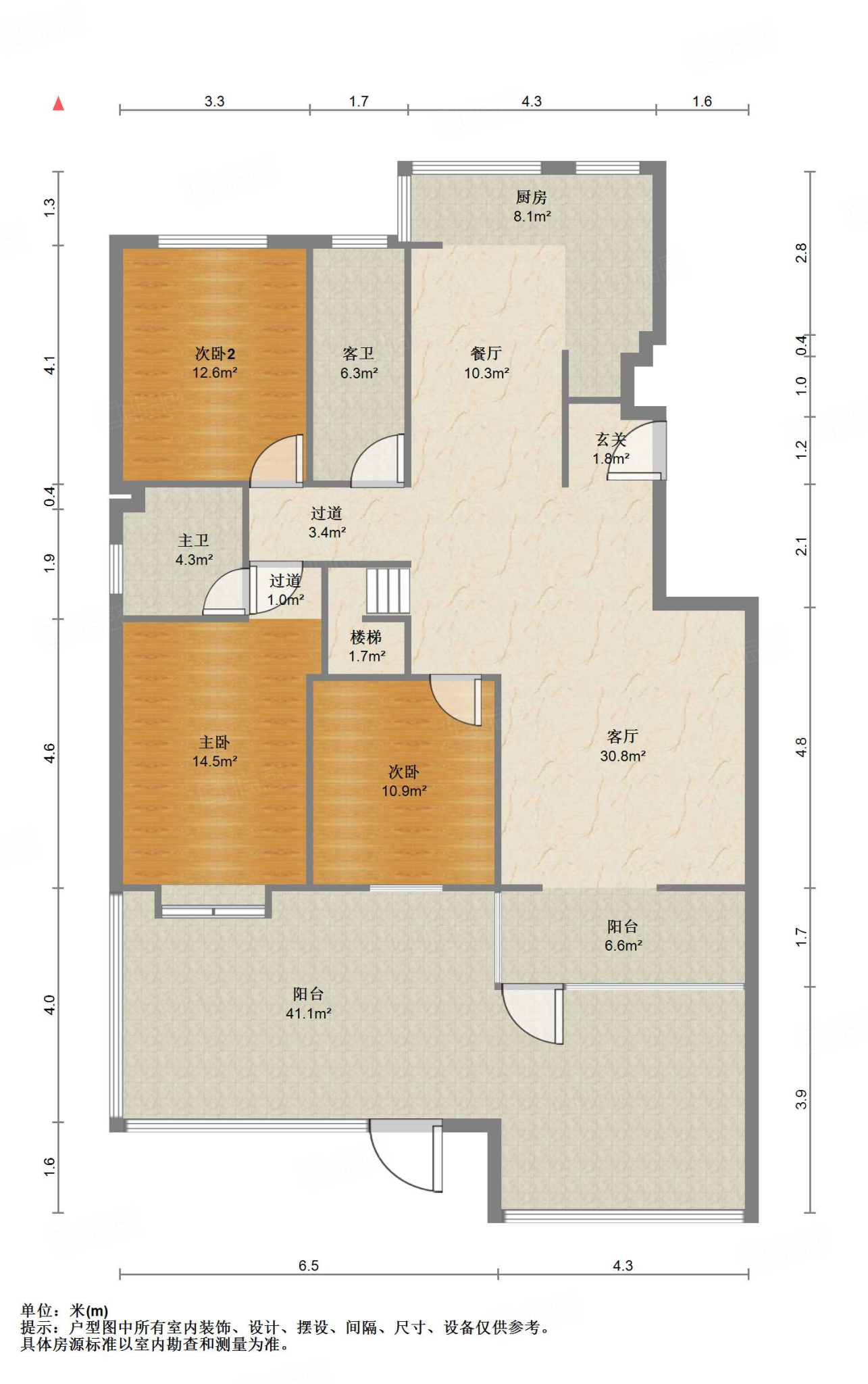 新世界阳光花园
