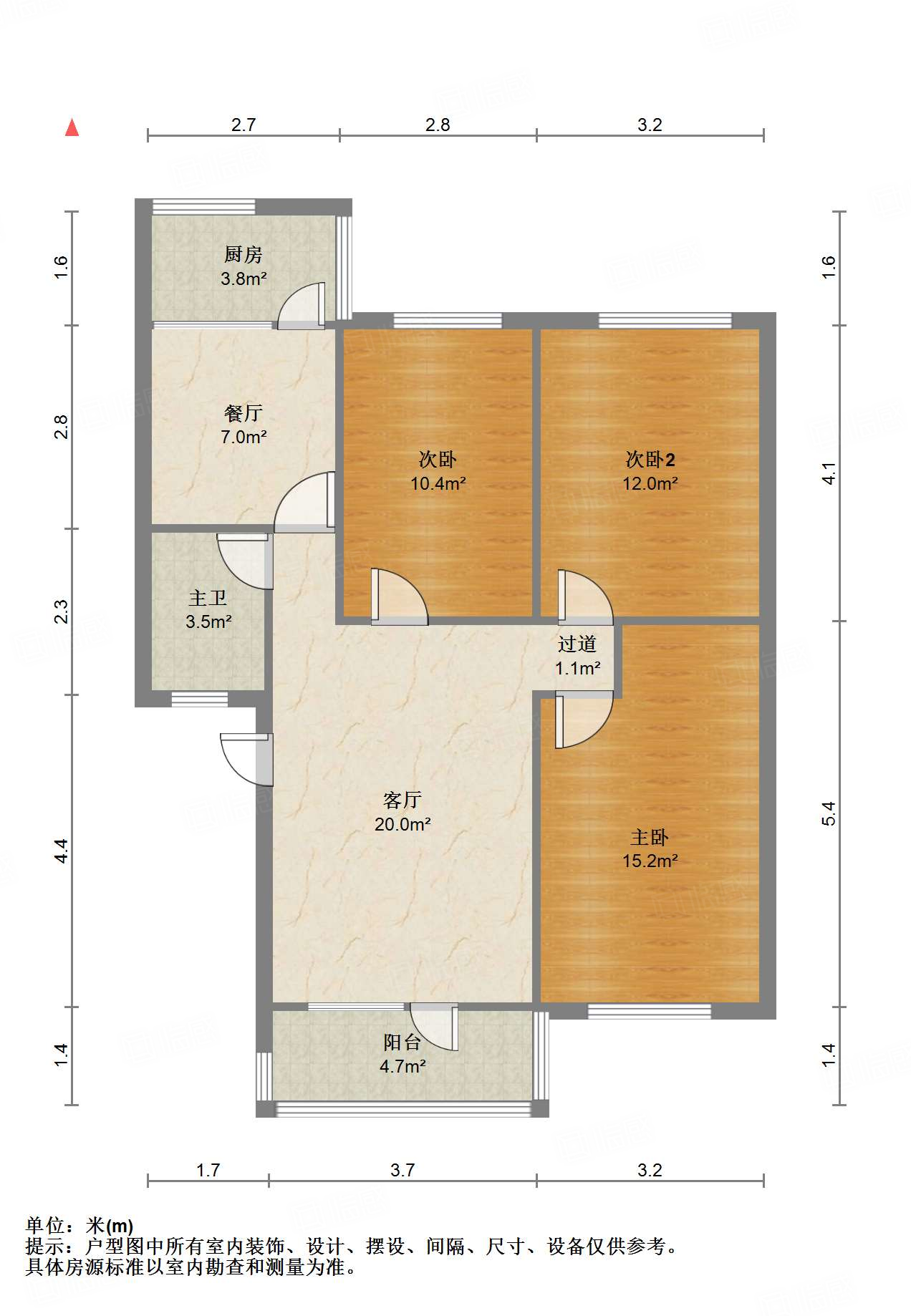 英雄山路中铁十四局宿舍