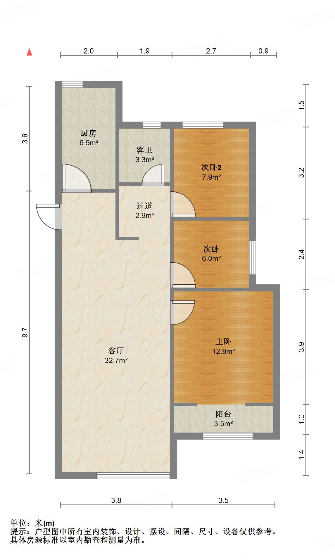 济高绿城桂语朝阳