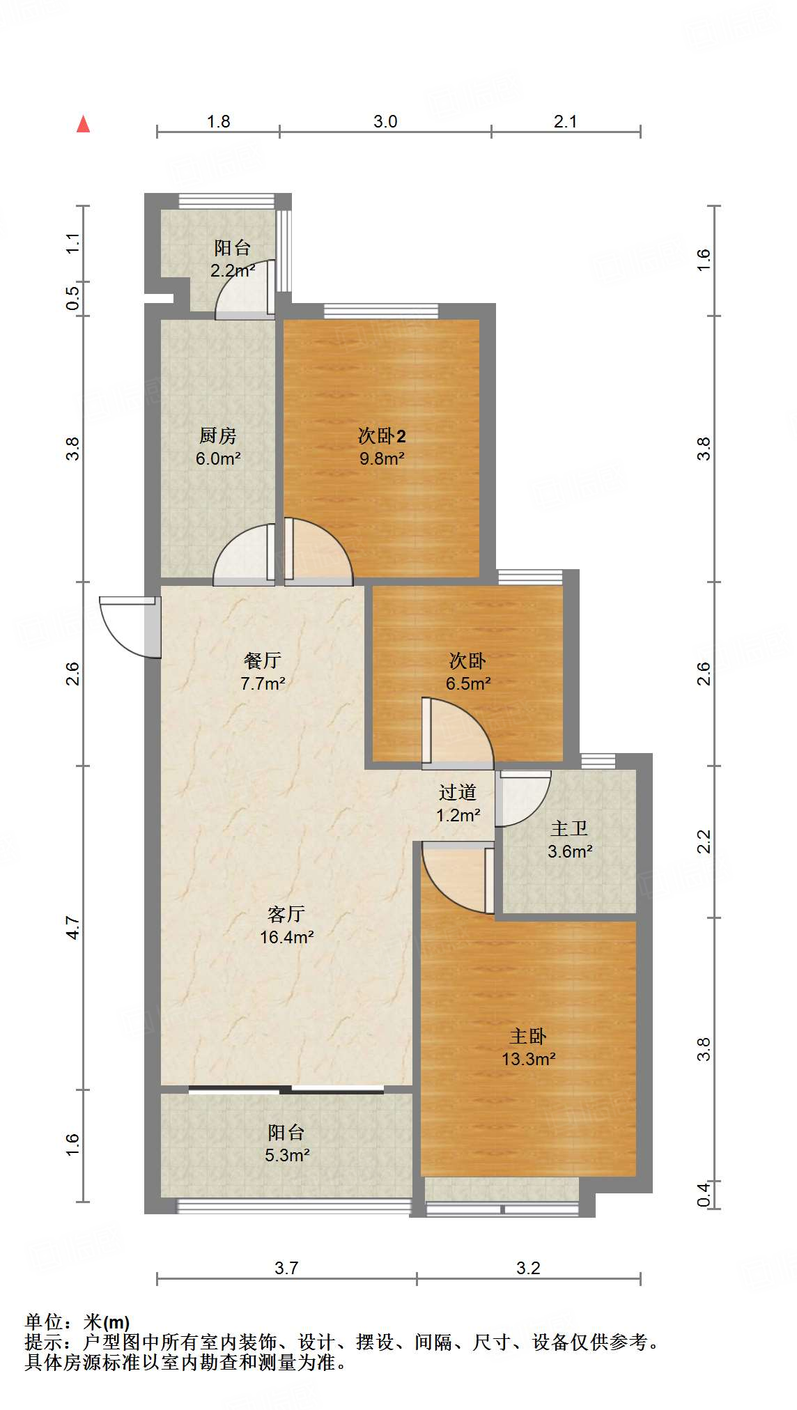 恒大睿城(住宅)
