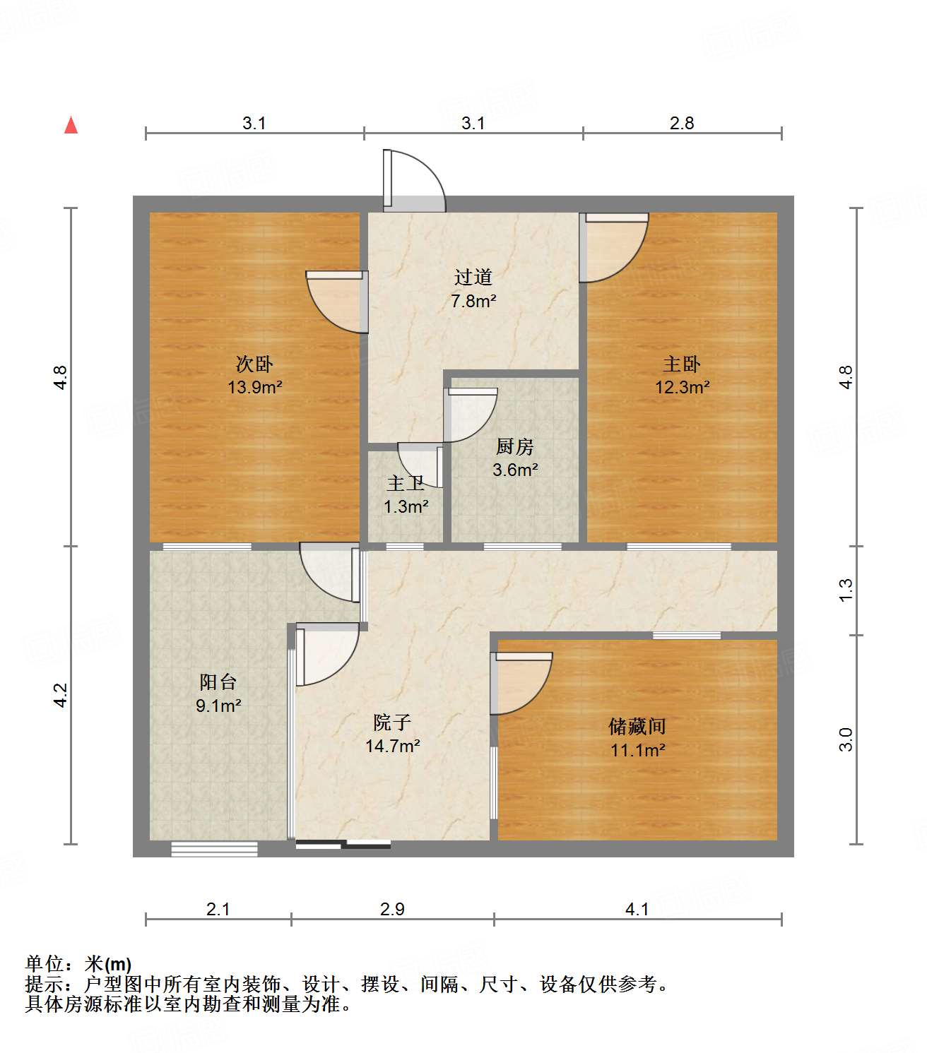 六里山南路宿舍
