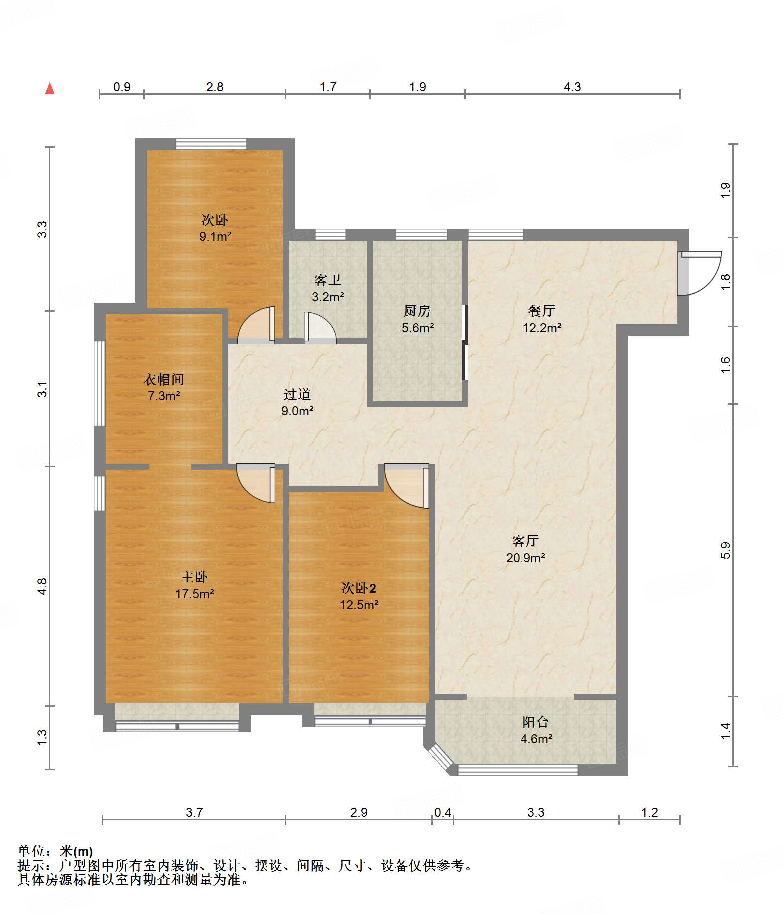 中信泰富济南尊