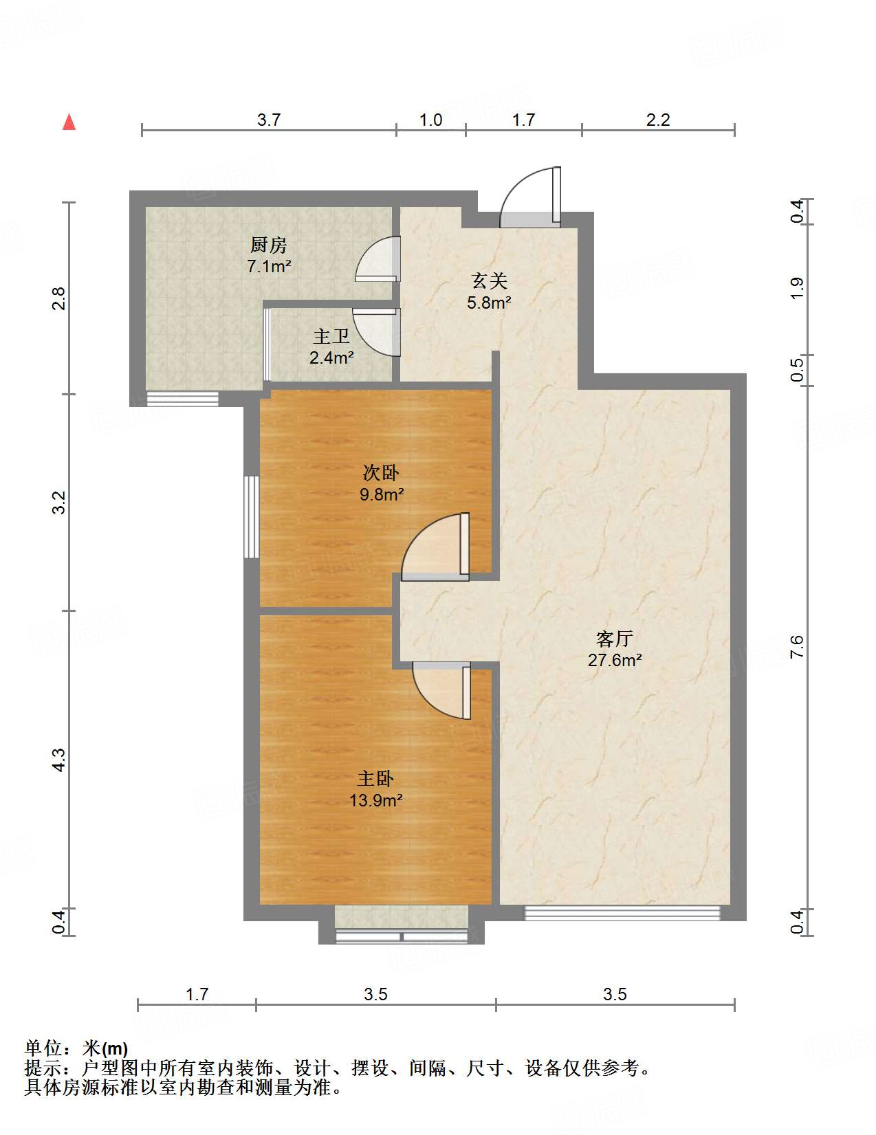 鲁能领秀城中央公园西三区（十九区）