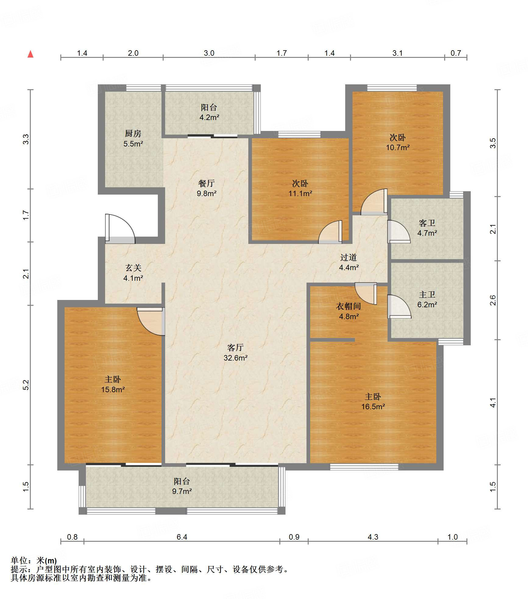 鲁能领秀城漫山香墅