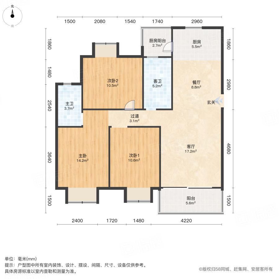 伊景园滨河苑3室2厅113.14㎡66.8万二手房图片