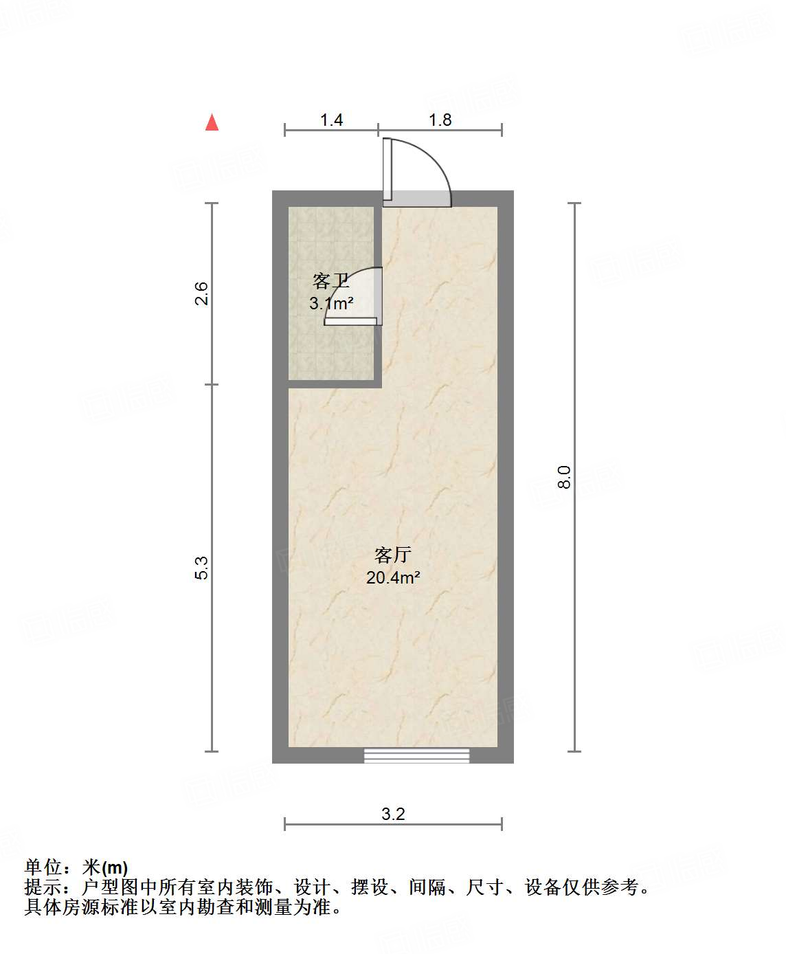 绿地IFC中央公馆