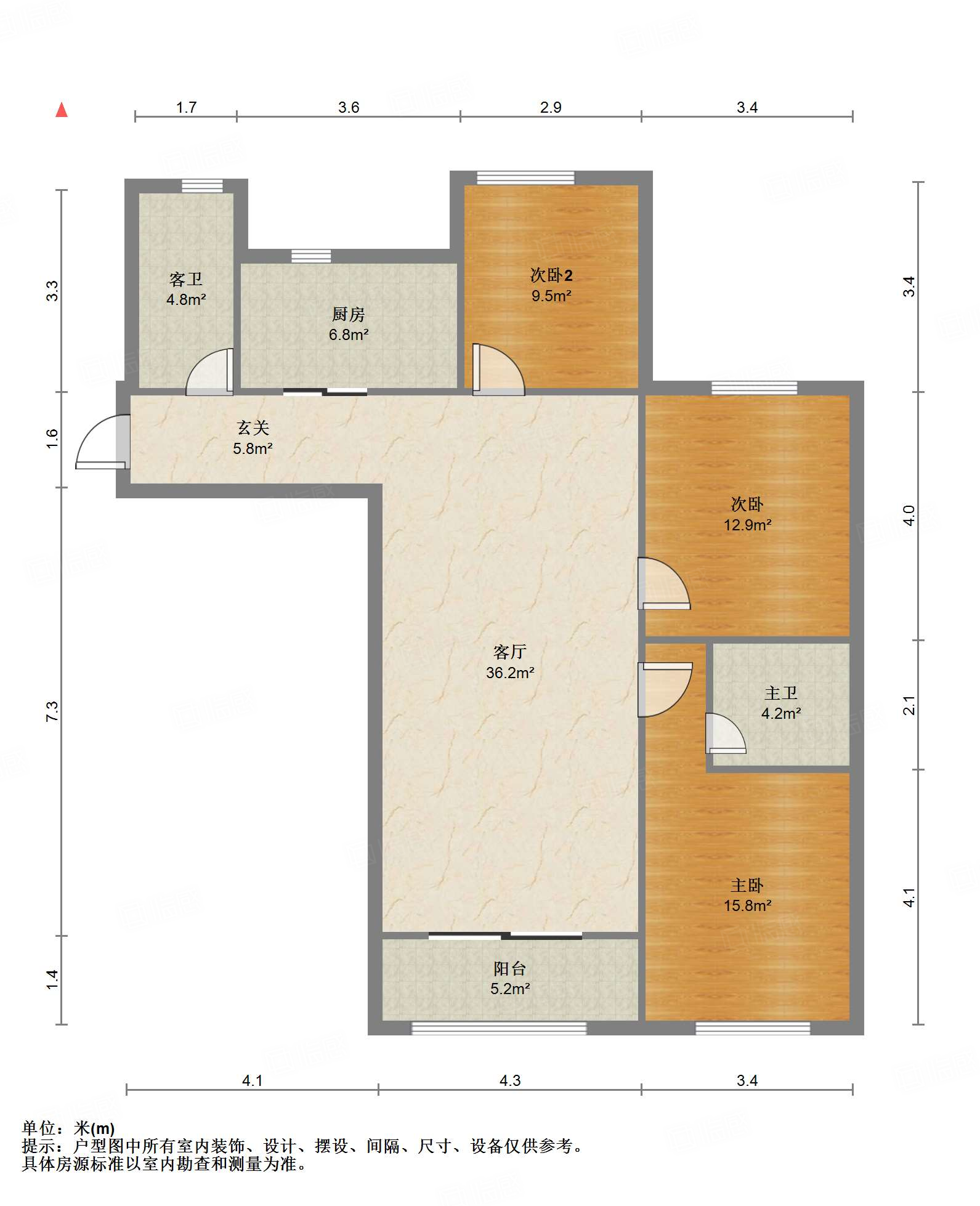 山东高速绿城玉兰花园