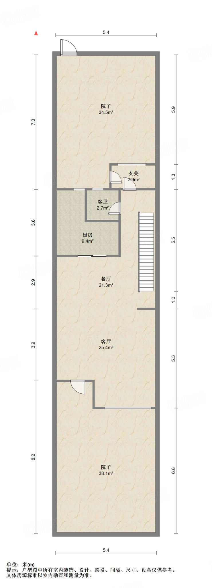 华润仰山云栖径
