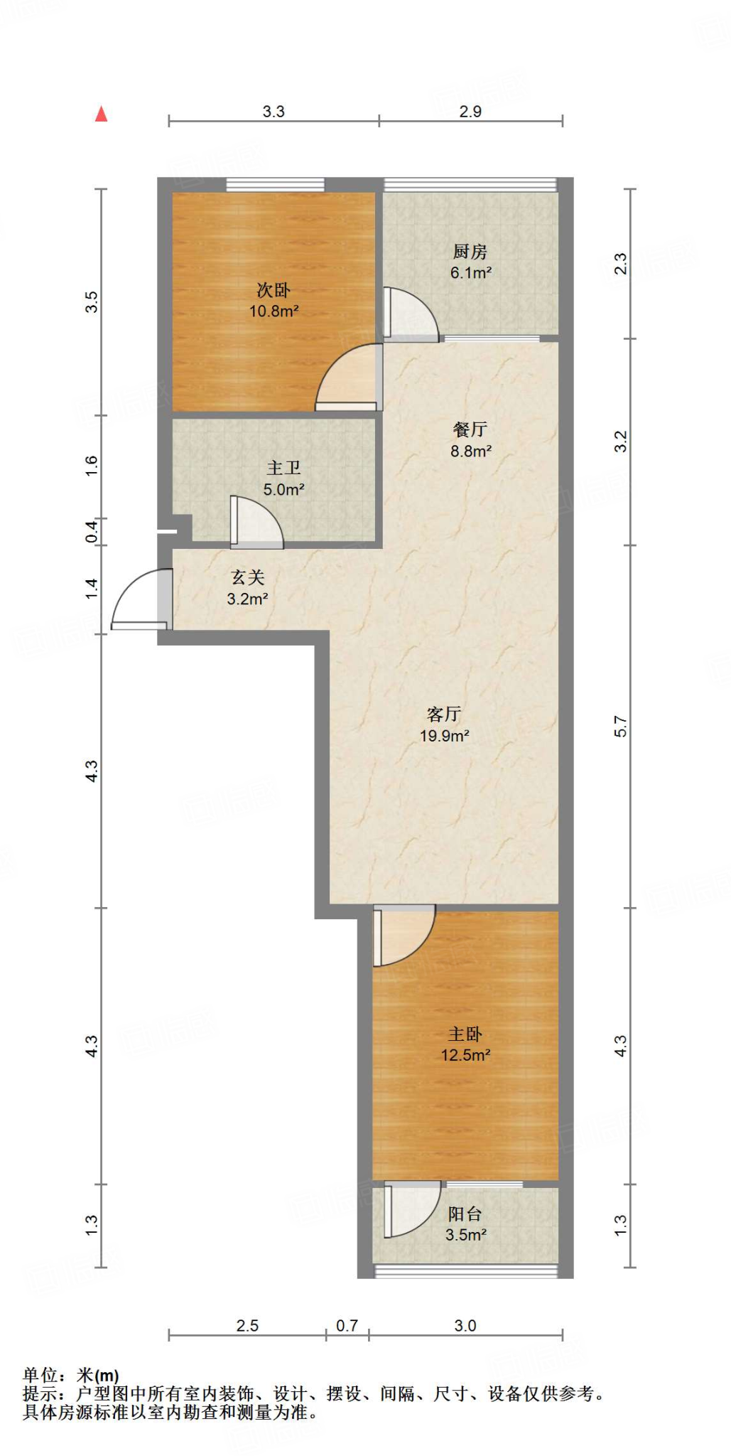 刘长山路公安局宿舍