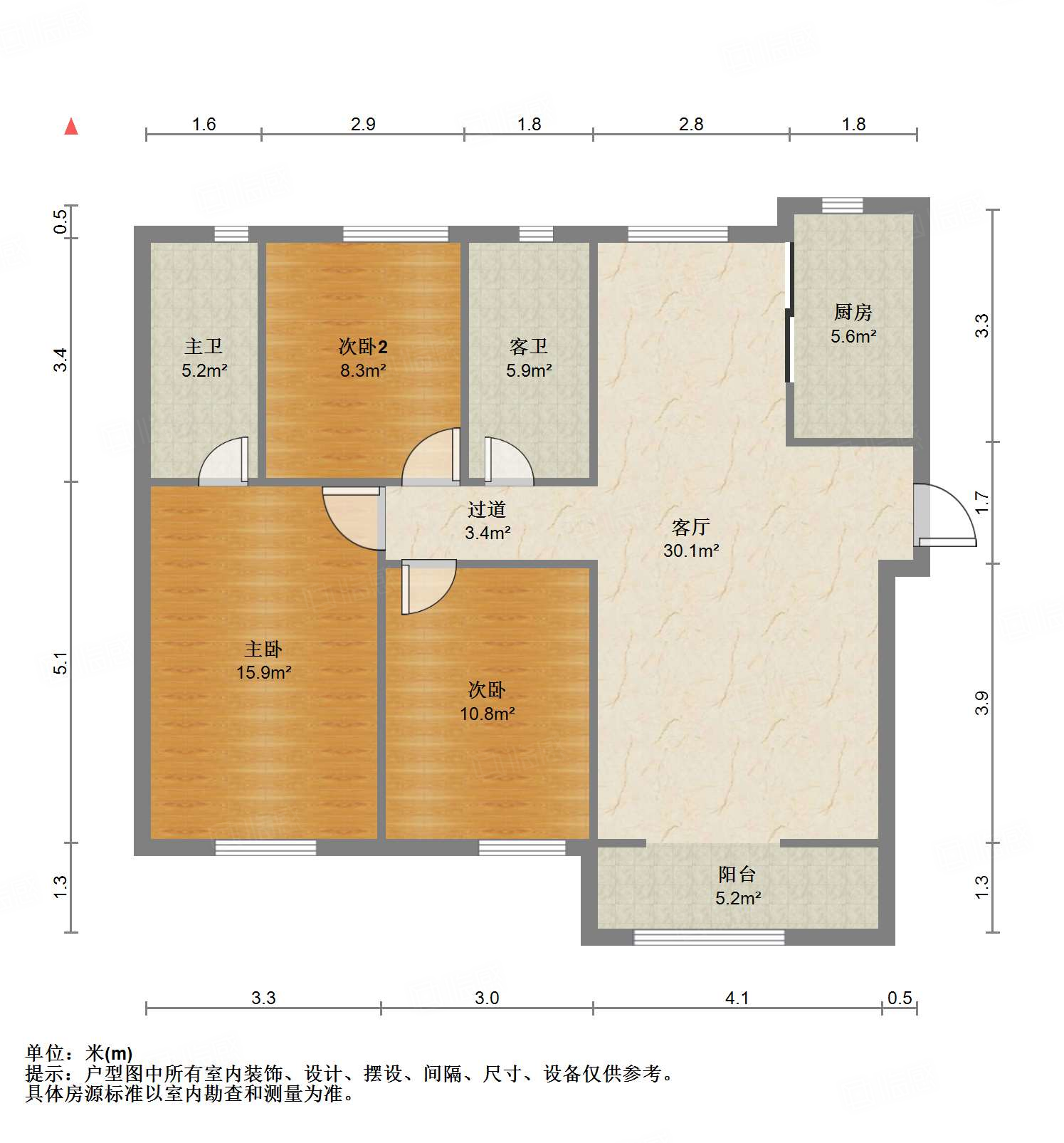 中新国际东城三区
