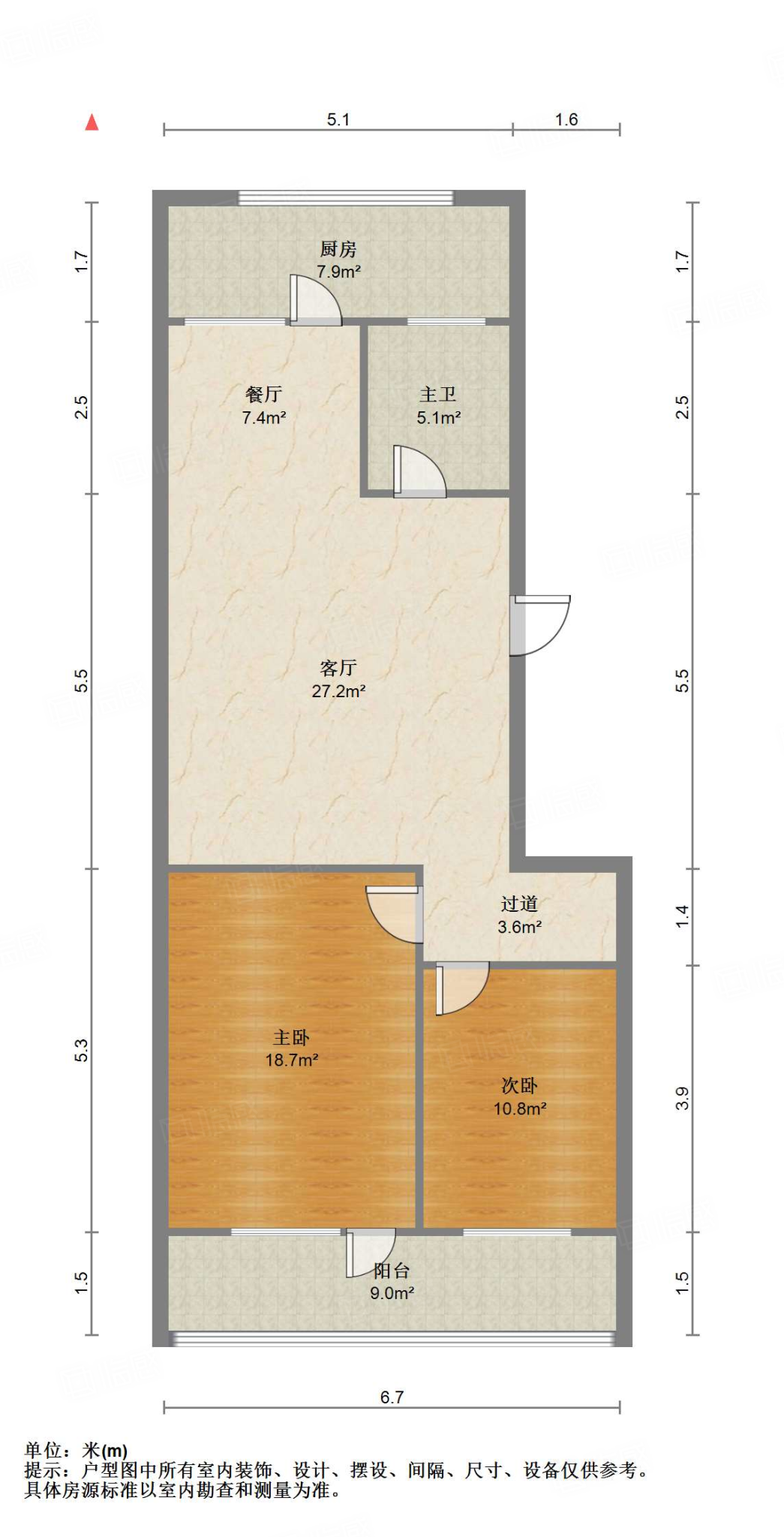 巡警支队单位宿舍