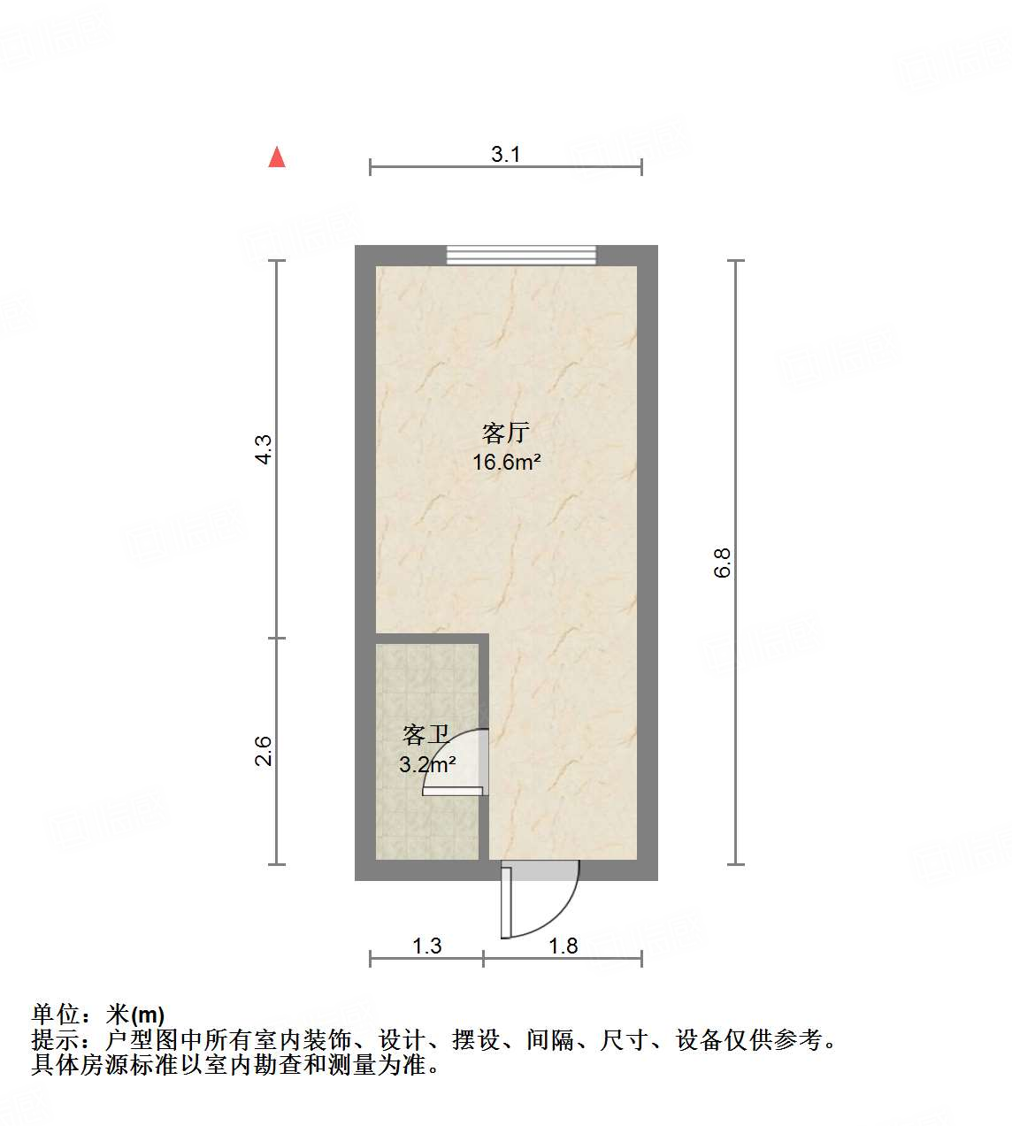 绿地IFC中央公馆