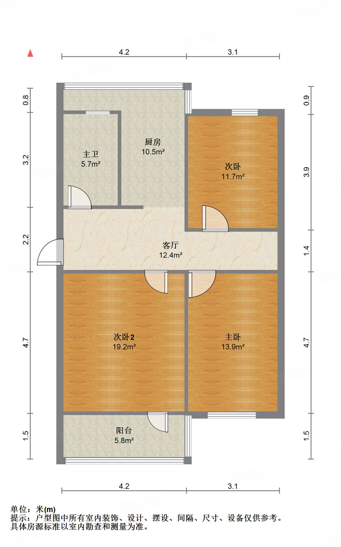 济大路财政厅宿舍