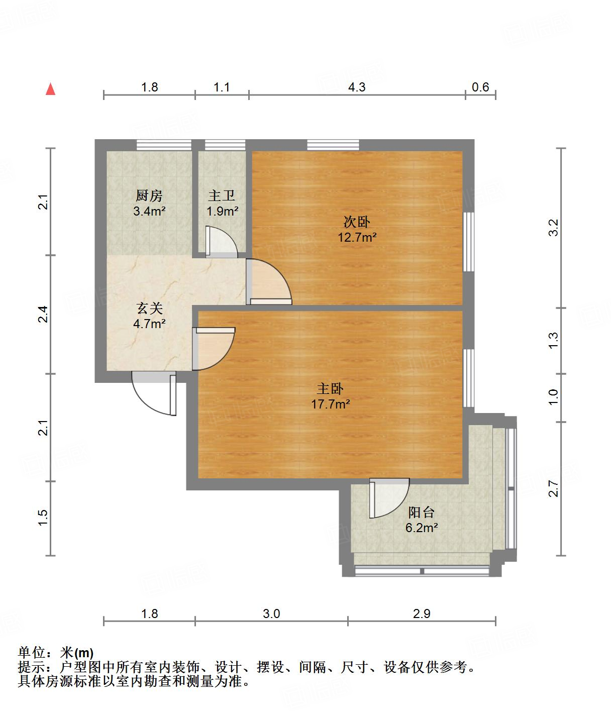 胜利大街单位宿舍