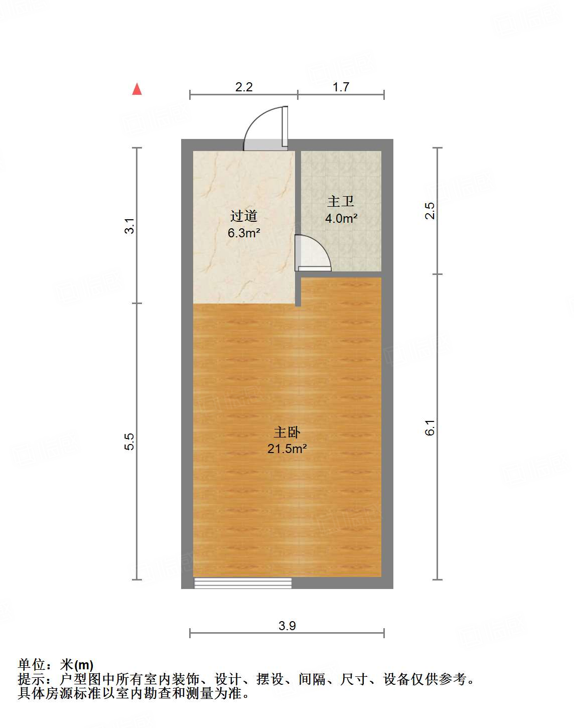 恒大城（商住楼）