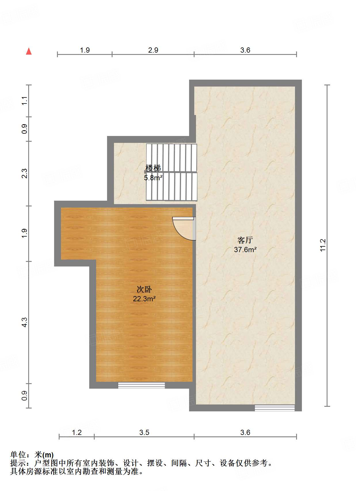 鲁信蟠龙山花园