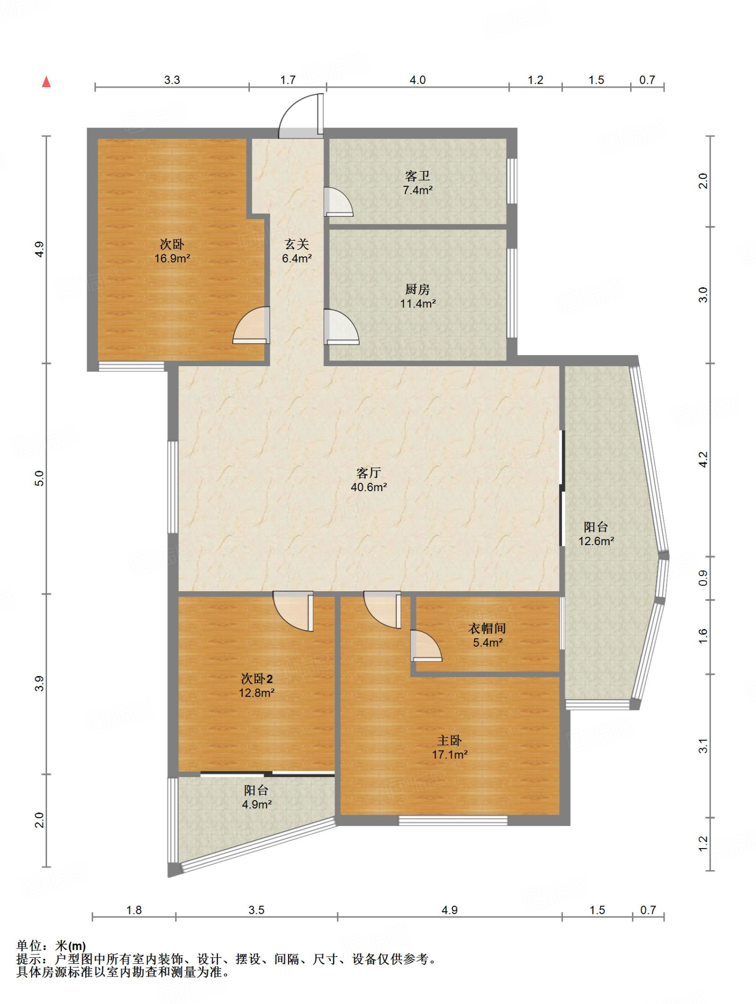 济大路财政厅宿舍