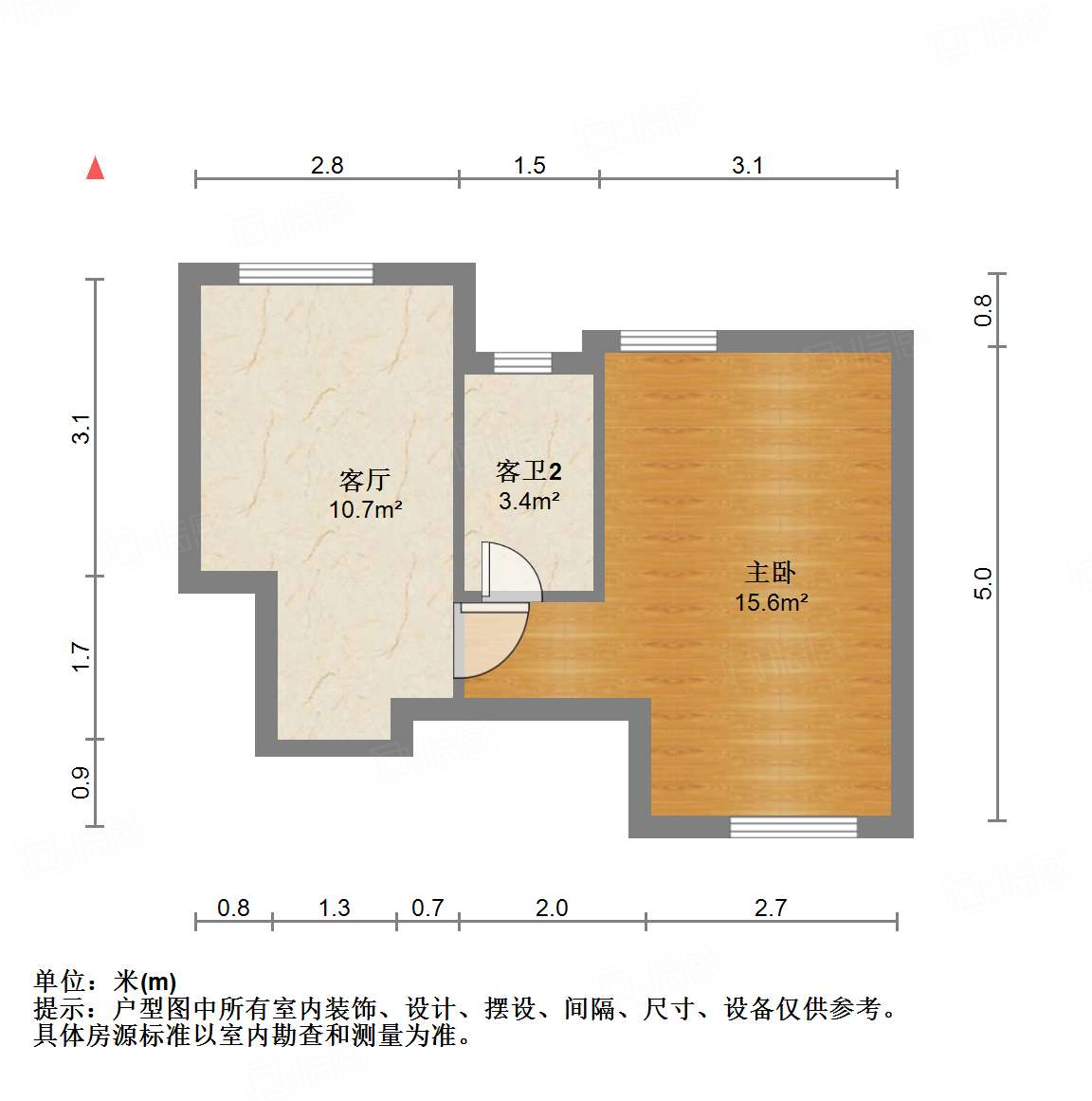 碧桂园·翡翠雅郡