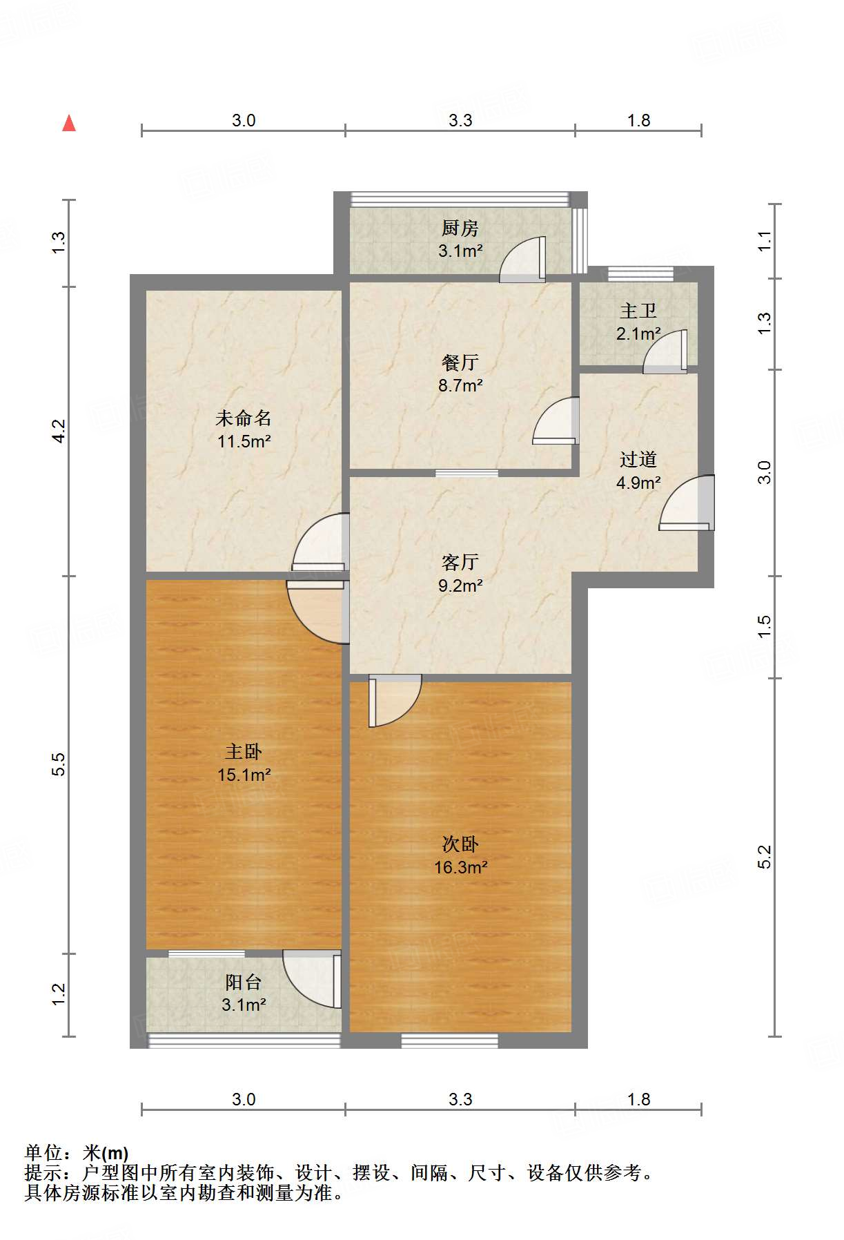制锦市周公祠街小区