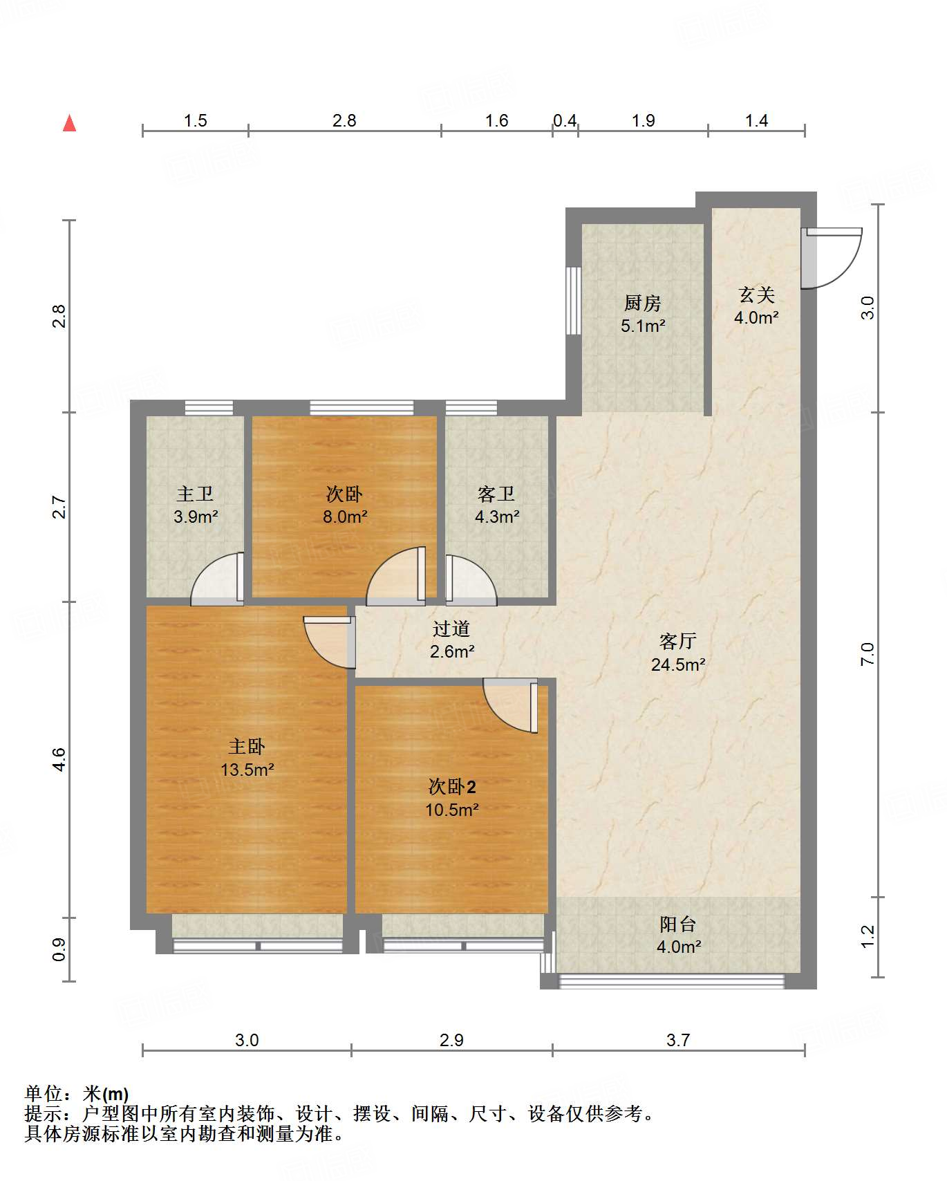 碧桂园凤凰首府