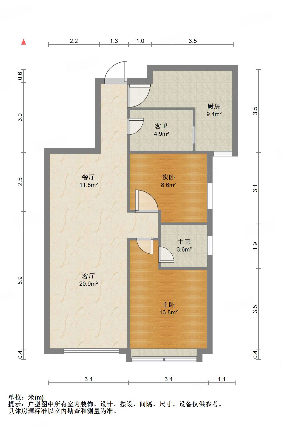 鲁能领秀城Park区（十六区）