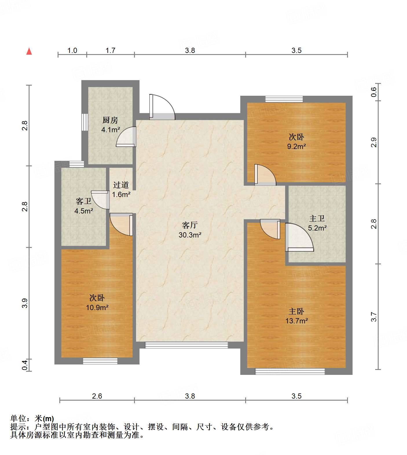 高新绿城玉兰花园