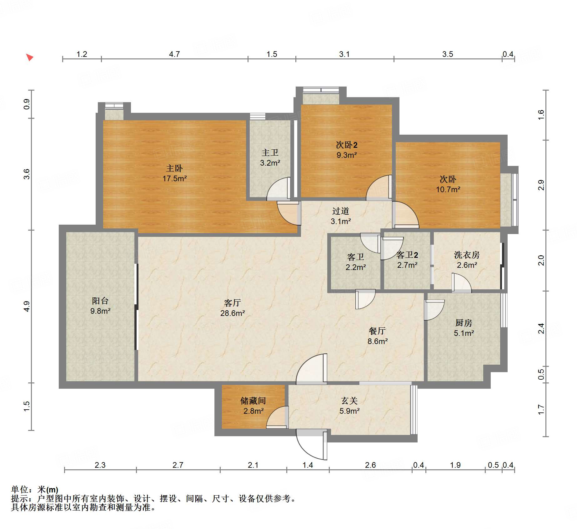 英郡(一期)3室2厅148㎡298万二手房图片