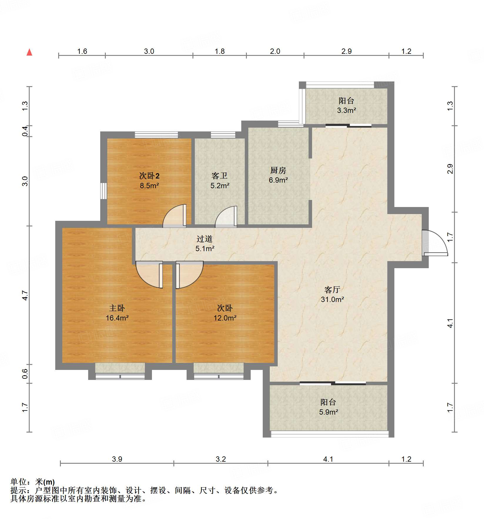 鲁能泰山7号三期