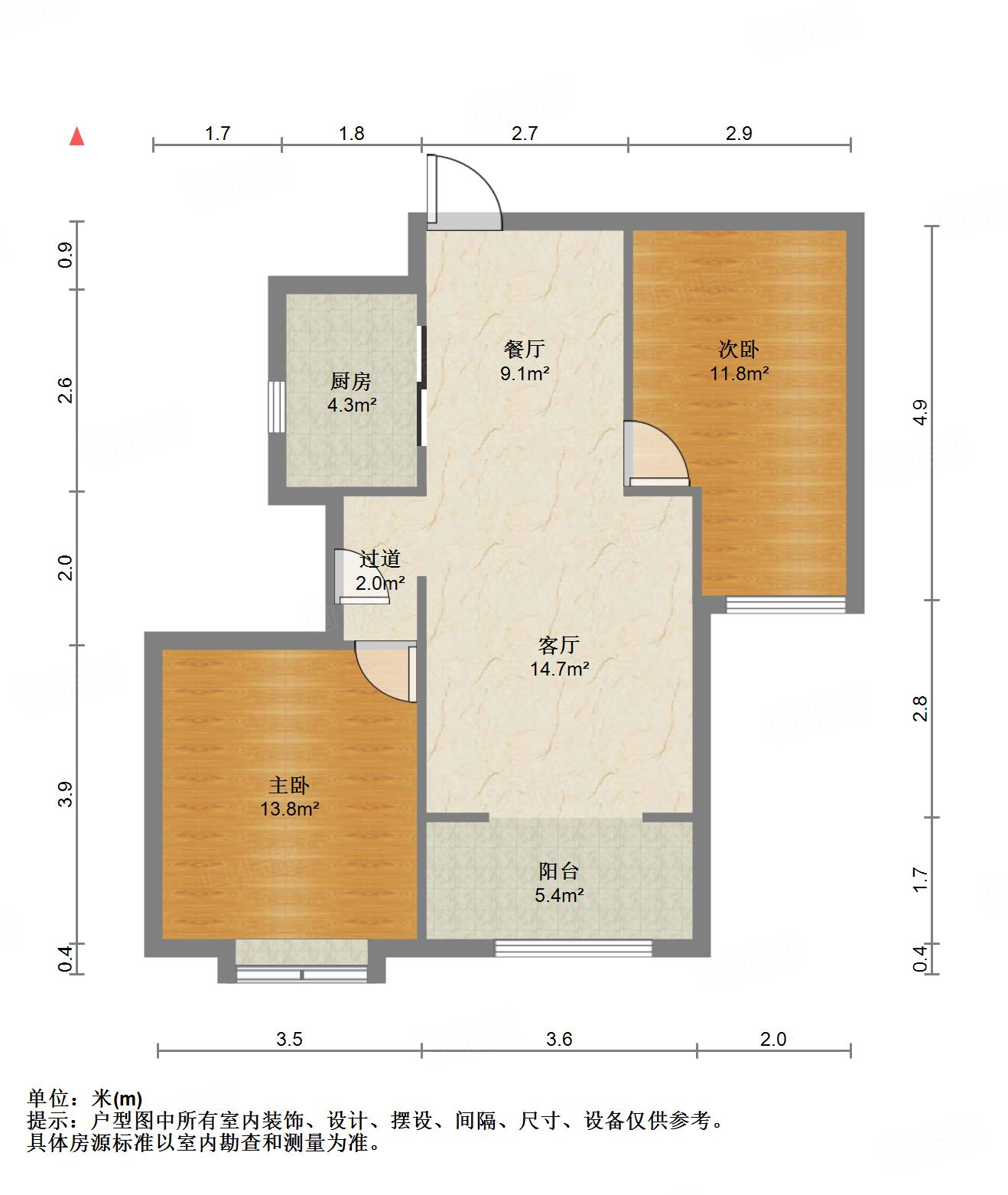 绿地中央广场四区