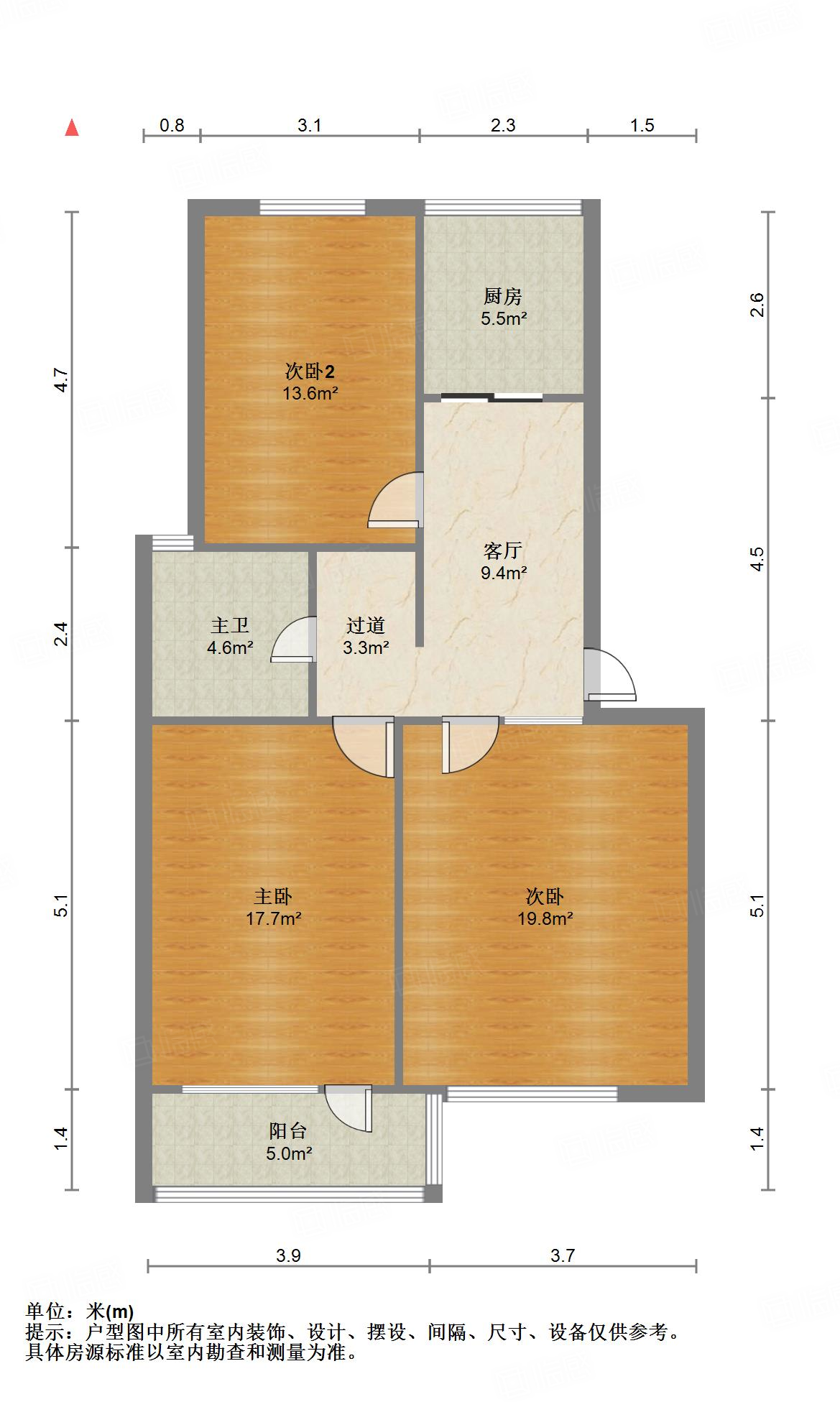 太平洋小区东区