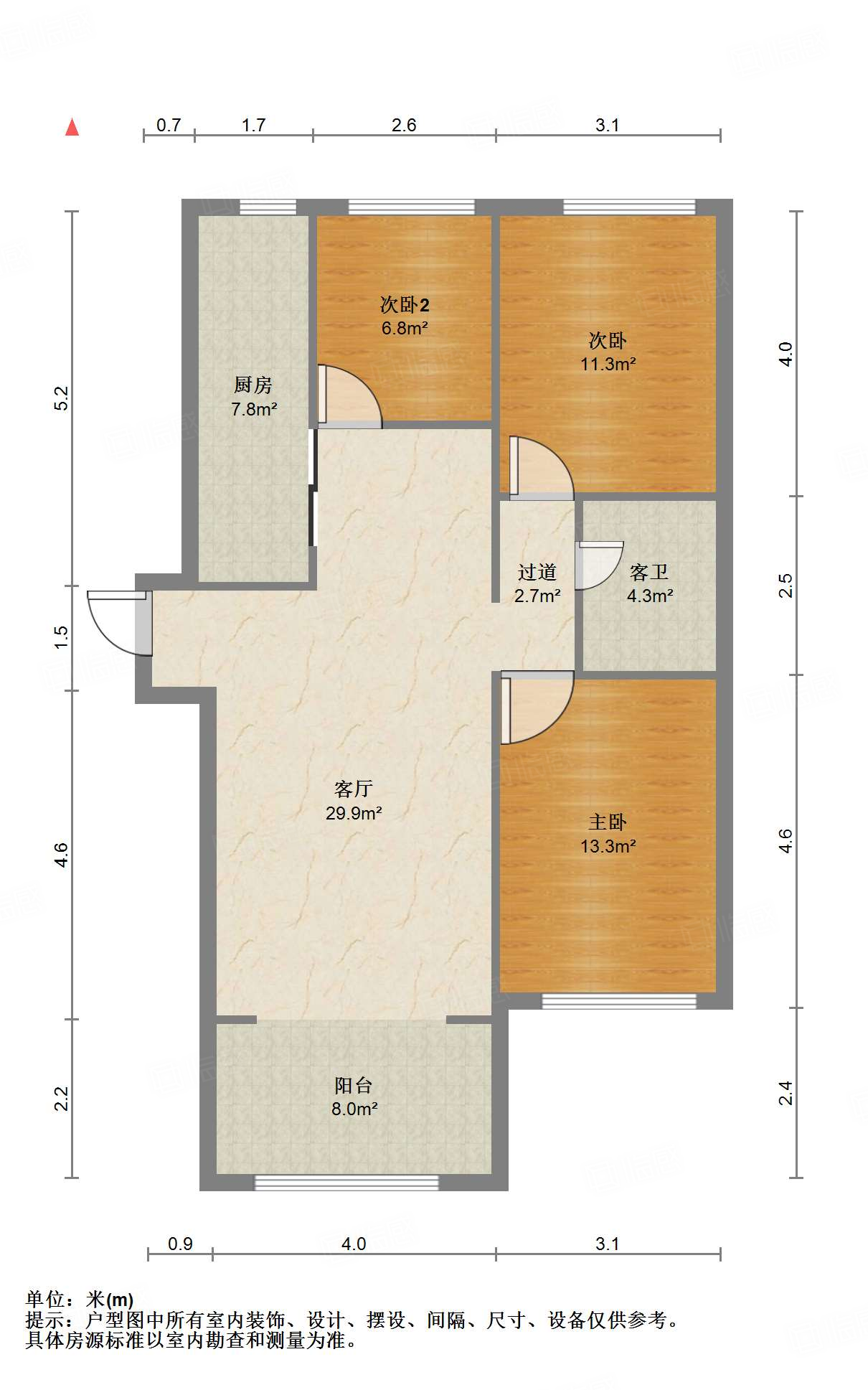 中国中铁诺德名城