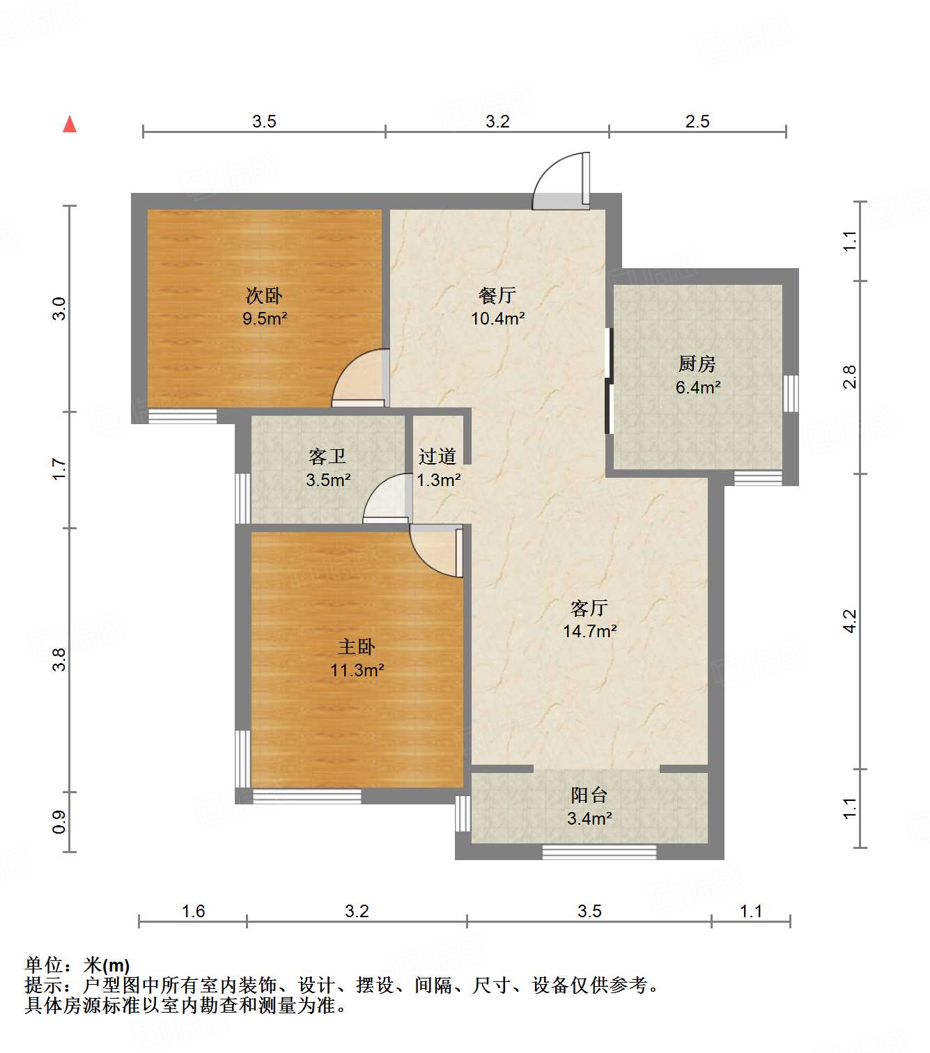 中铁逸都国际兰庭(南区)