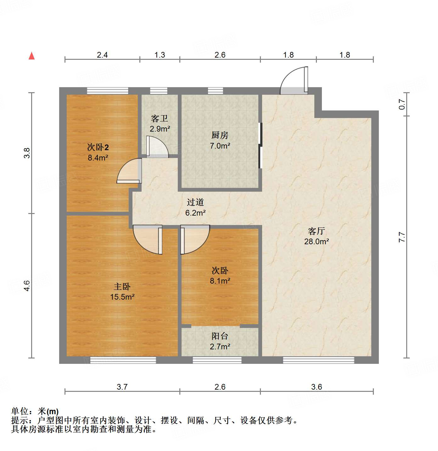 融创文旅城砚玺园