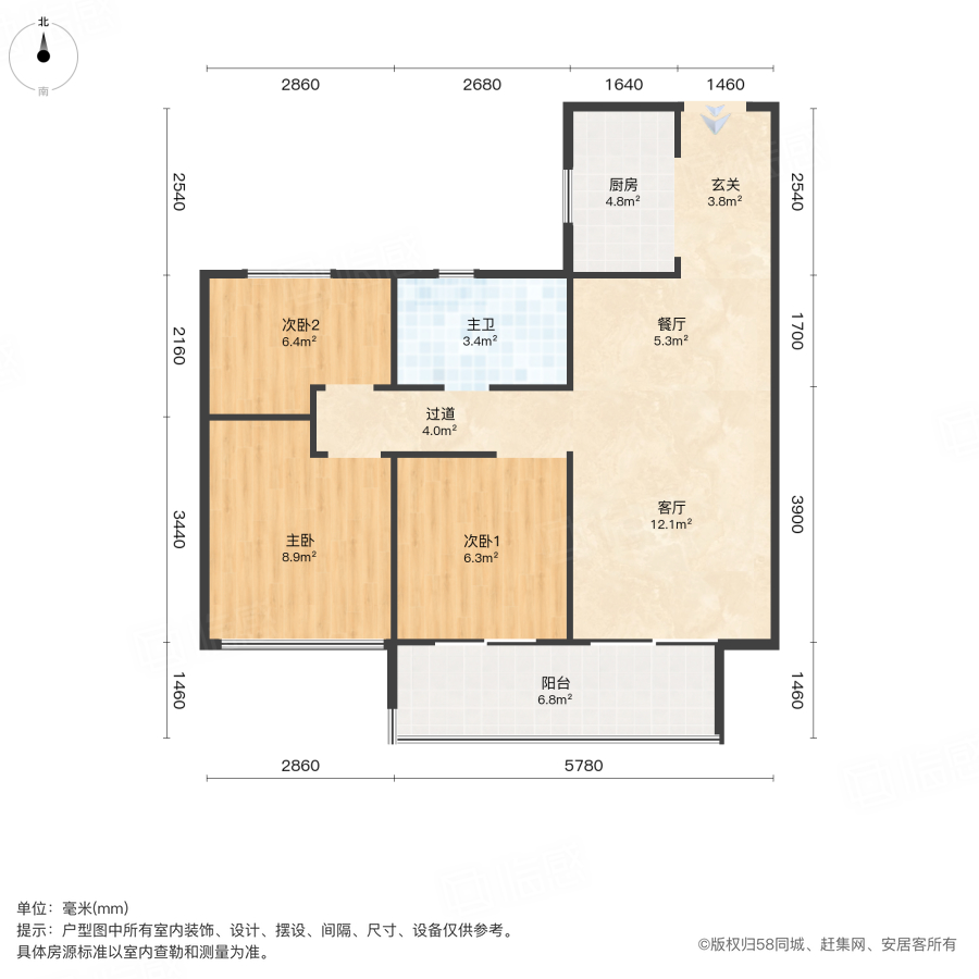 碧桂园凤凰城凤雅苑3室2厅92㎡120万二手房图片