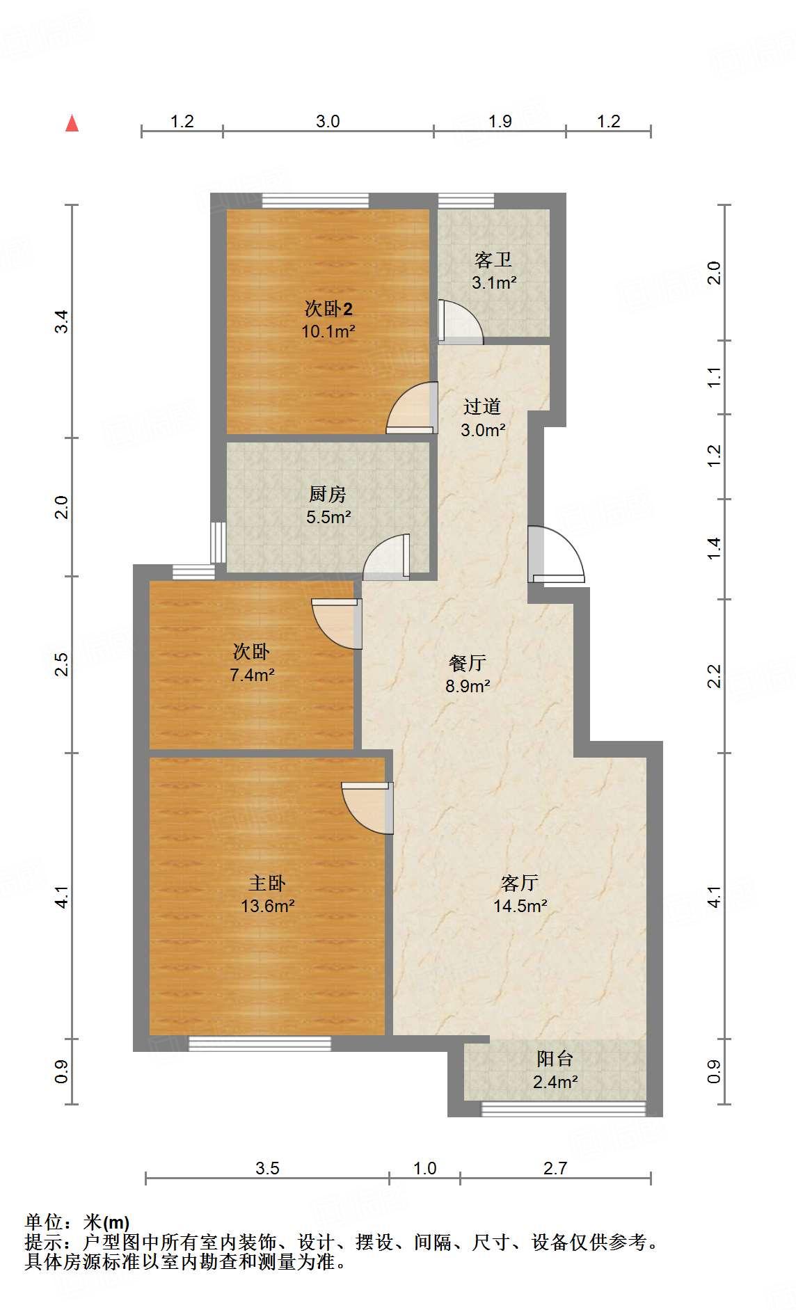 山东高速绿城兰园