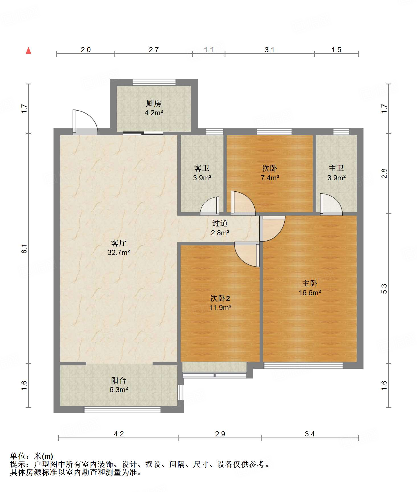 碧桂园凤凰城西区高层