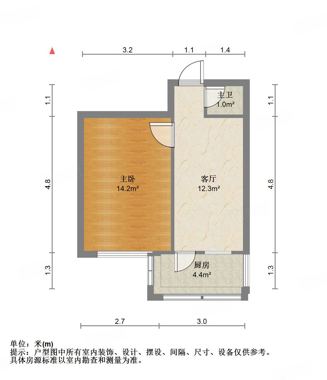 山东大学老校第二宿舍