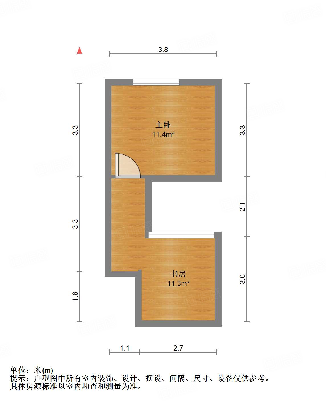 恒大城（商住楼）