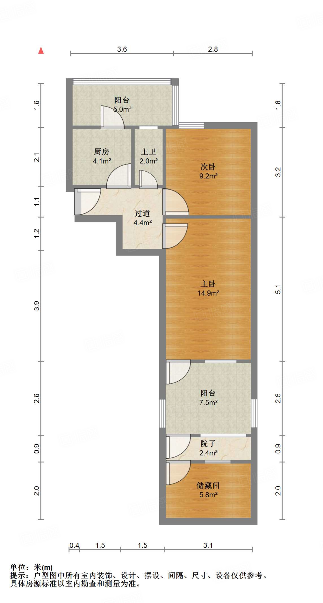 营市东街单位宿舍