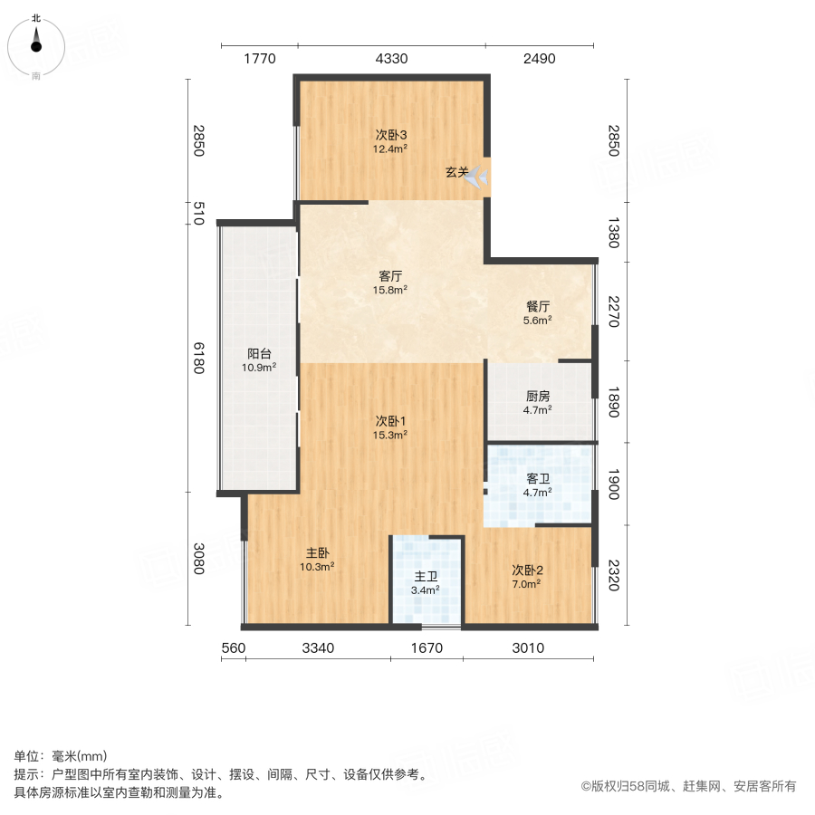 国贸学原(一期)4室2厅122㎡185万二手房图片